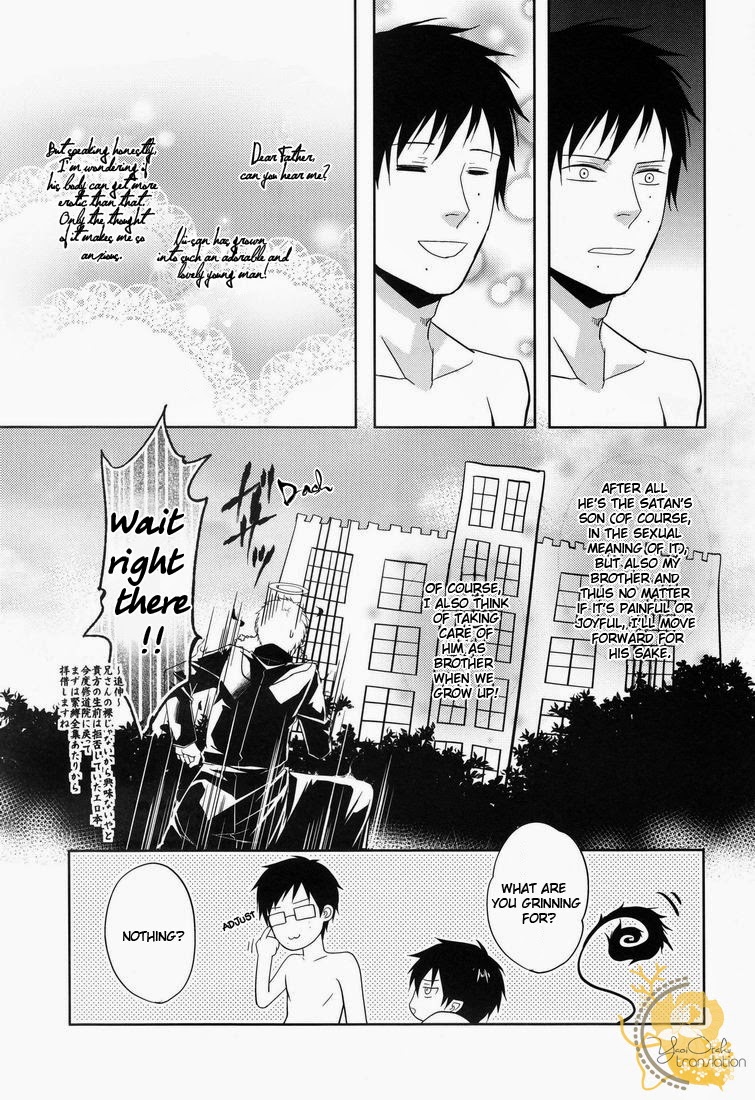 (C81) [FIZZCODE (Satonishi)] Niisan ga Peropero (Ao no Exorcist) [English] page 20 full