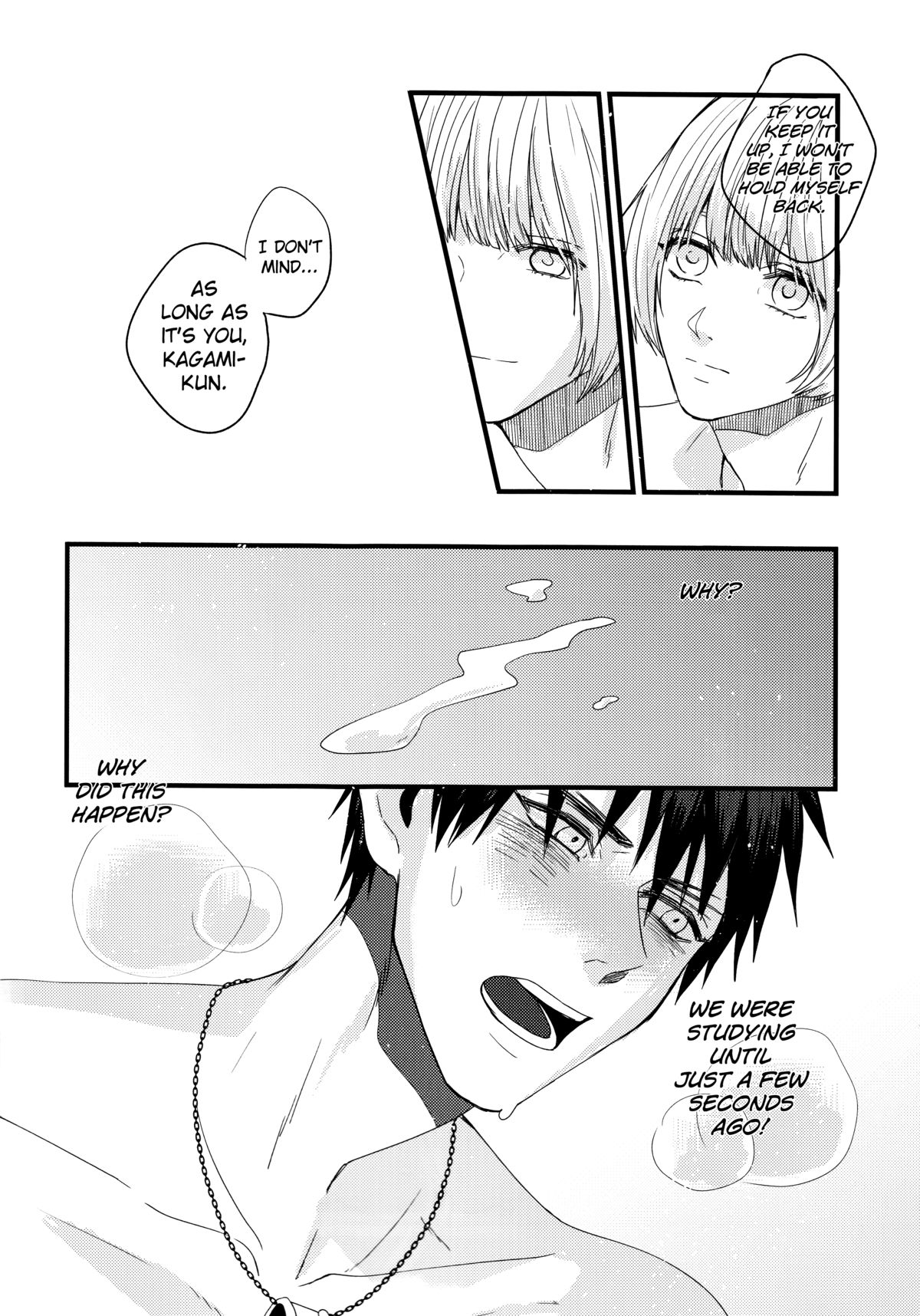 (Hop! Step! Jam! 2) [Fuzai no Yamada (Yumoto)] Zenbu natsu no sei - All is summer result (Kuroko no Basuke) [English] [biribiri] page 27 full
