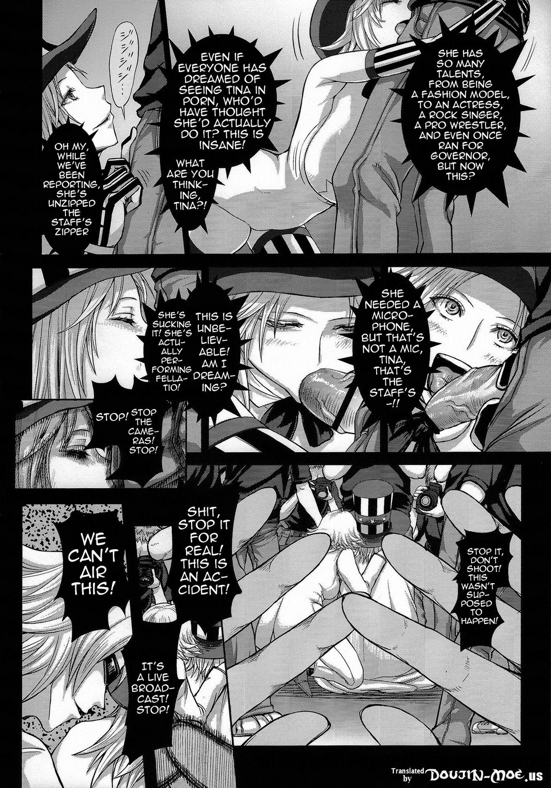 (C84) [MaruMaru Arumajiro (Majirou)] DOA DOA HARD CORE (Dead or Alive) [English] {doujinmoe.us} page 5 full