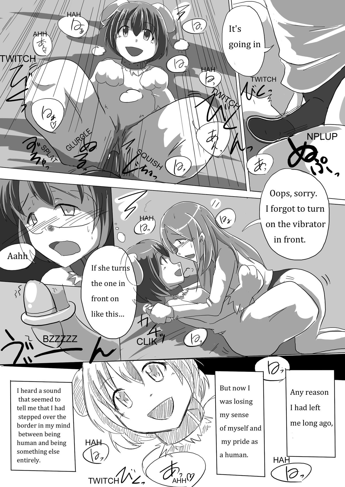 (C86) [Wagahaji!] Meta-koi! 2 [English] page 29 full