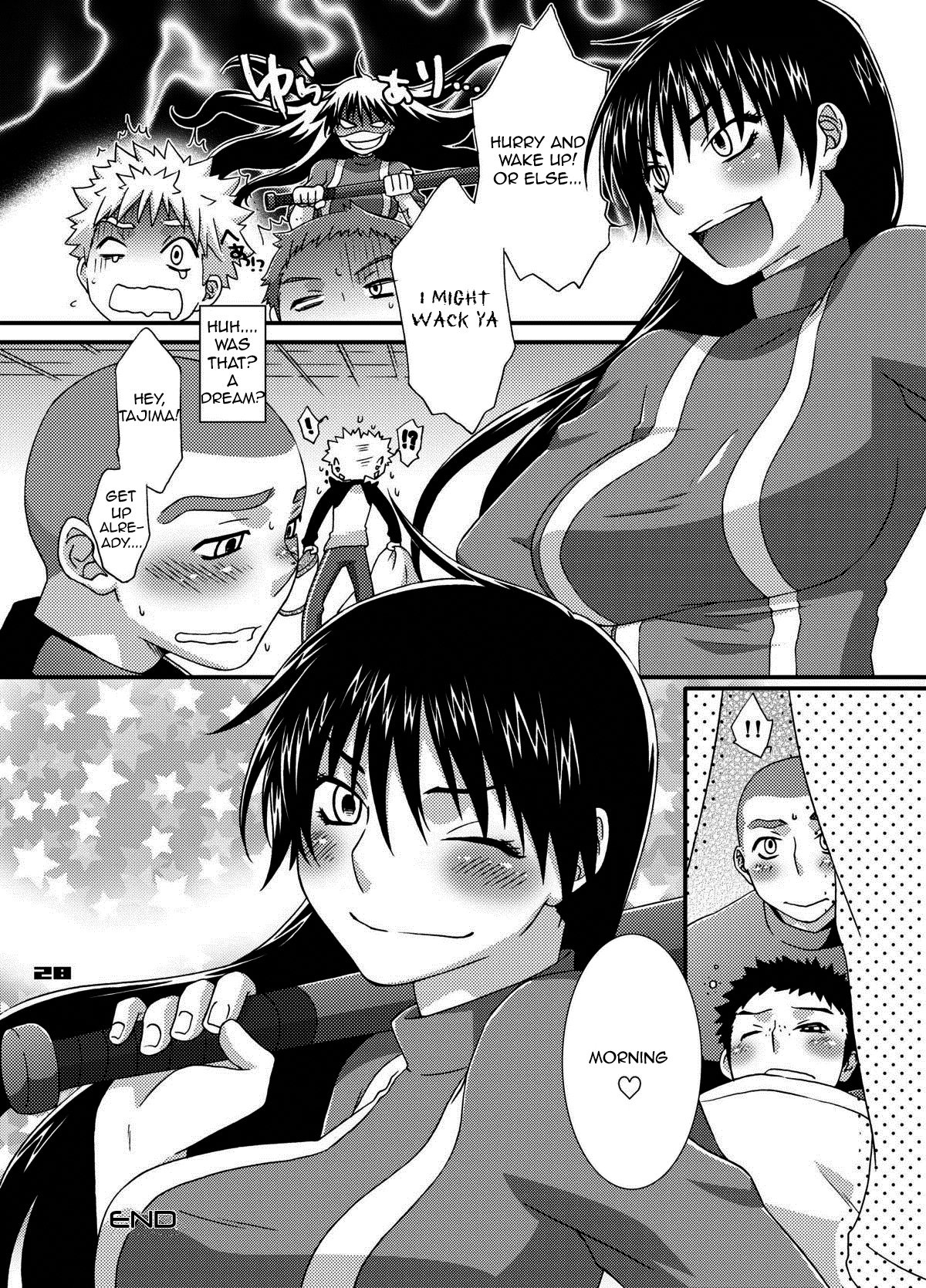 (C72) [apricot (Anji, Kuroo)] peachpie (Ookiku Furikabutte) [English] =Pineapples r' Us= page 28 full