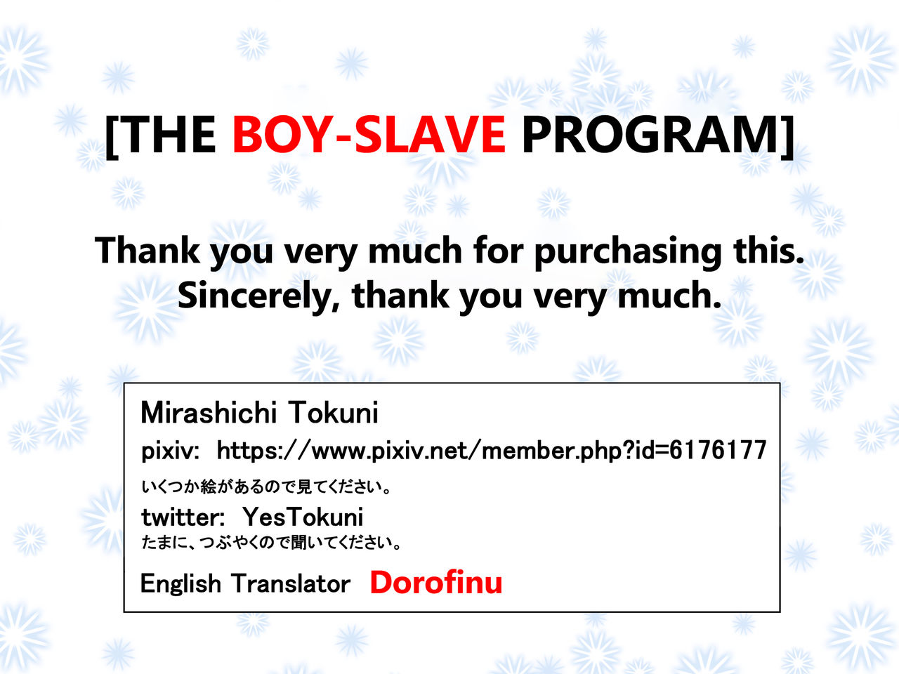 [Tokuni Mirashichi] Danshi Dorei Program | The Boy-Slave Program [English] [Dorofinu] page 89 full