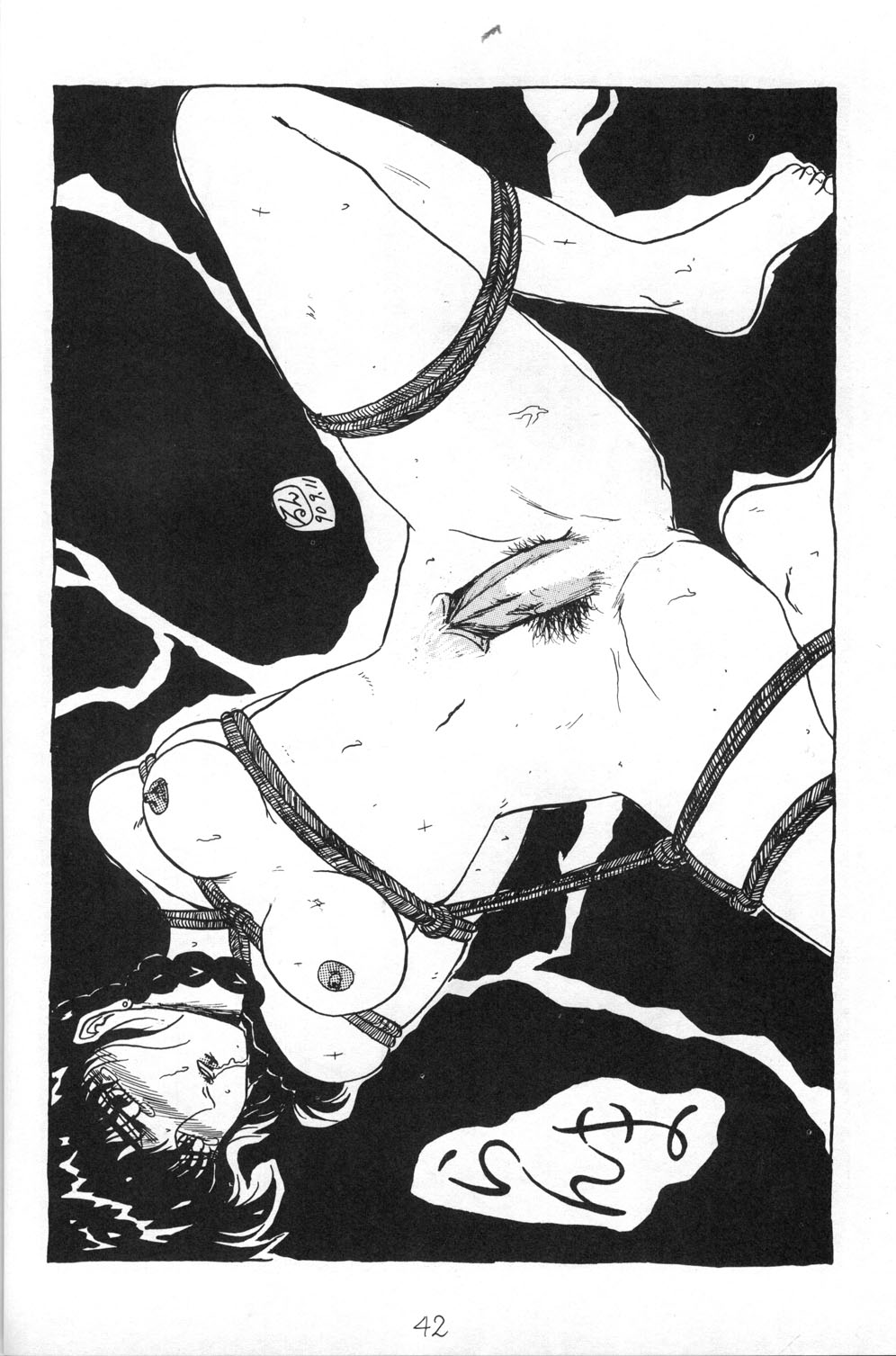 DoubleEcchi (ranma) page 9 full