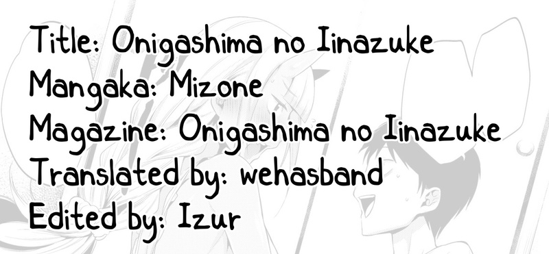 [Mizone] Onigashima no Iinazuke (Onigashima no Iinazuke) [English] [wehasband] [Digital] page 25 full