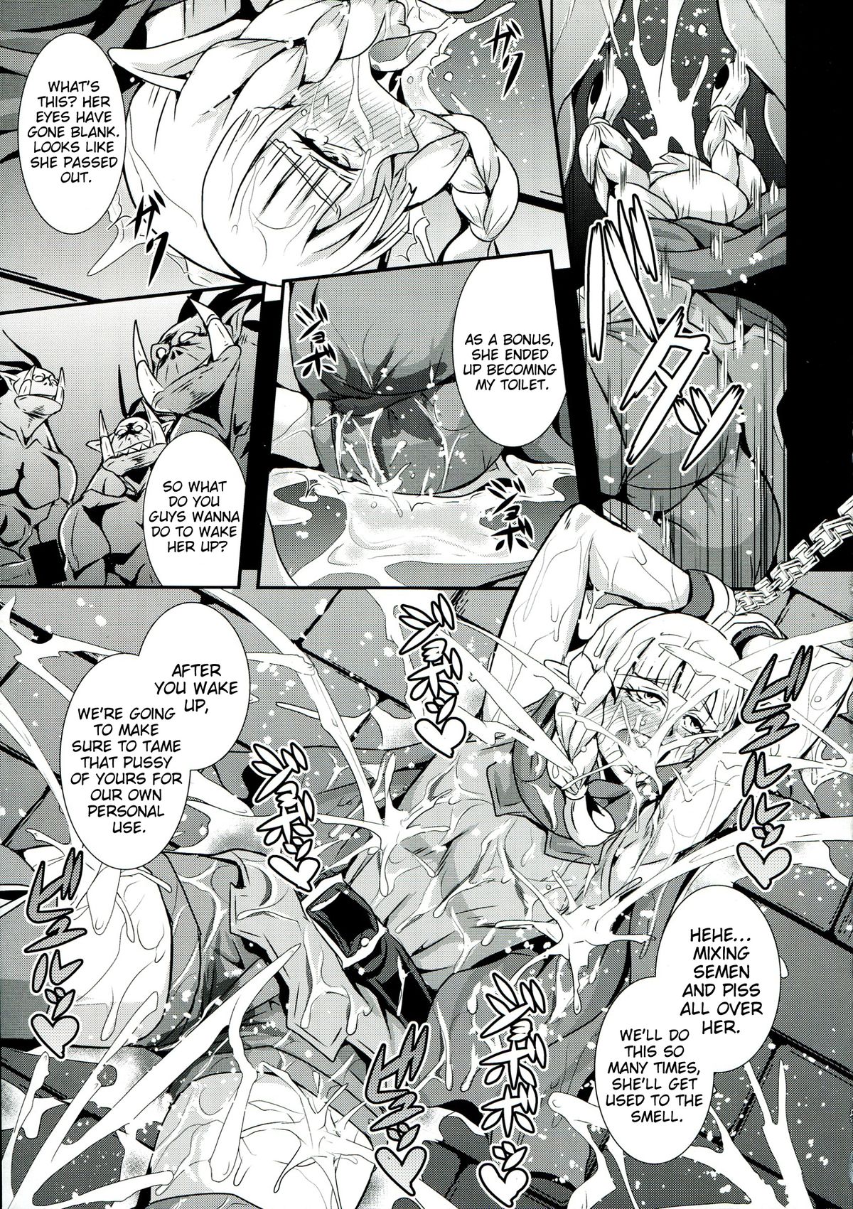 (C85) [MEAN MACHINE (Mifune Seijirou)] Dorei Yousai | Slave Stronghold (Dragon's Crown) [English] {doujin-moe.us} page 16 full