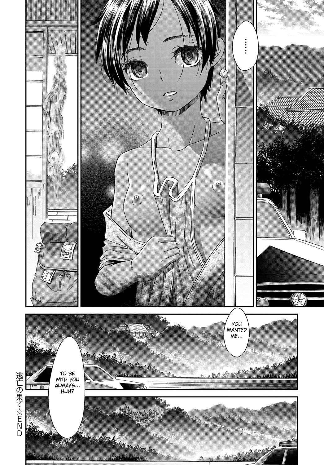 [Momonosuke] Toubou no Hate (COMIC Anthurium 2017-11) [English] [Fated Circle] [Digital] page 20 full