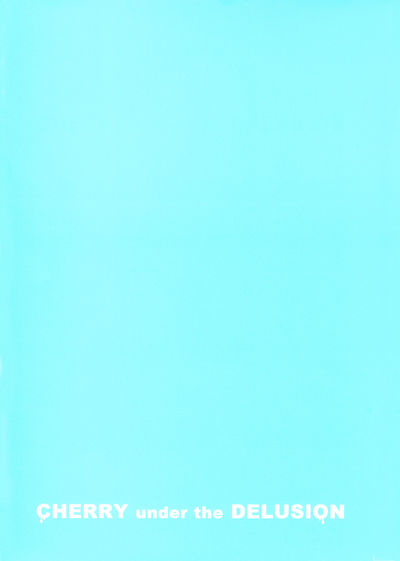 [Sadistic Mary (Hattori Mitsuka)] CHERRY under the DELUSION (Bleach) page 22 full