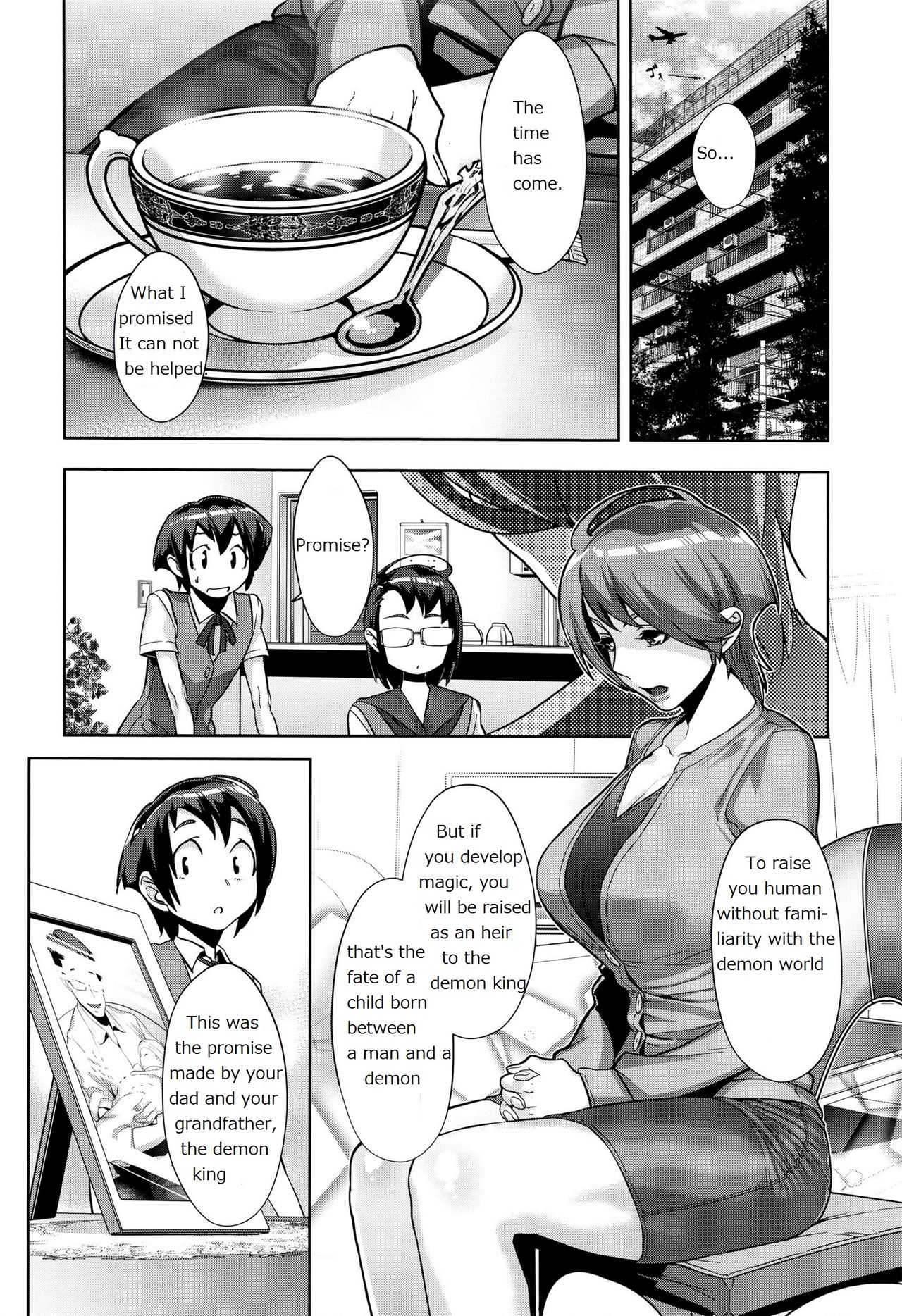 [Koyanagi Royal] Kanjin Kaname no Akuma Gaku | Critical Kaname Demonology (COMIC ExE 01) [English] [person1989] page 17 full