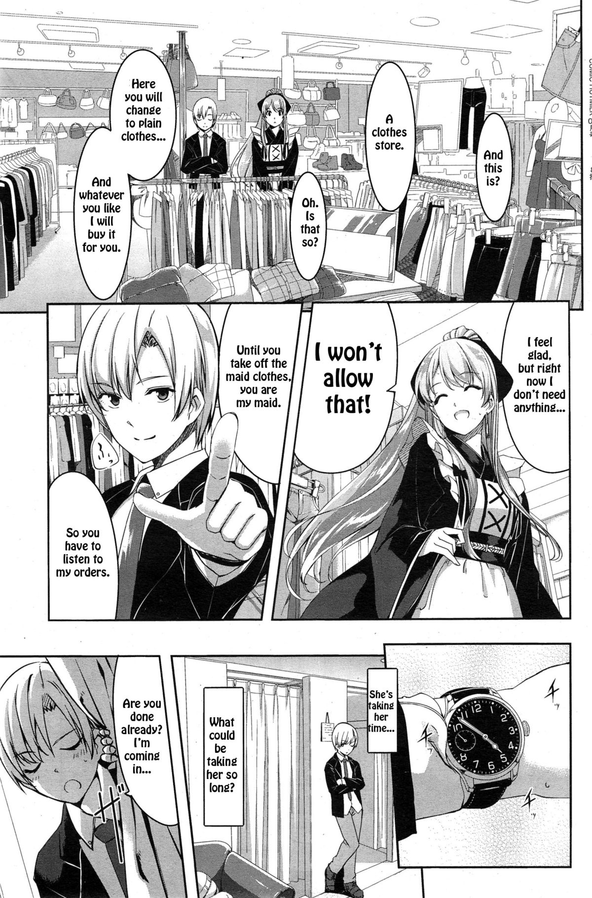 [Gustav] Reika wa Karei na Boku no Maid (COMIC Hotmilk 2015-02) [English] [TSHH] page 15 full