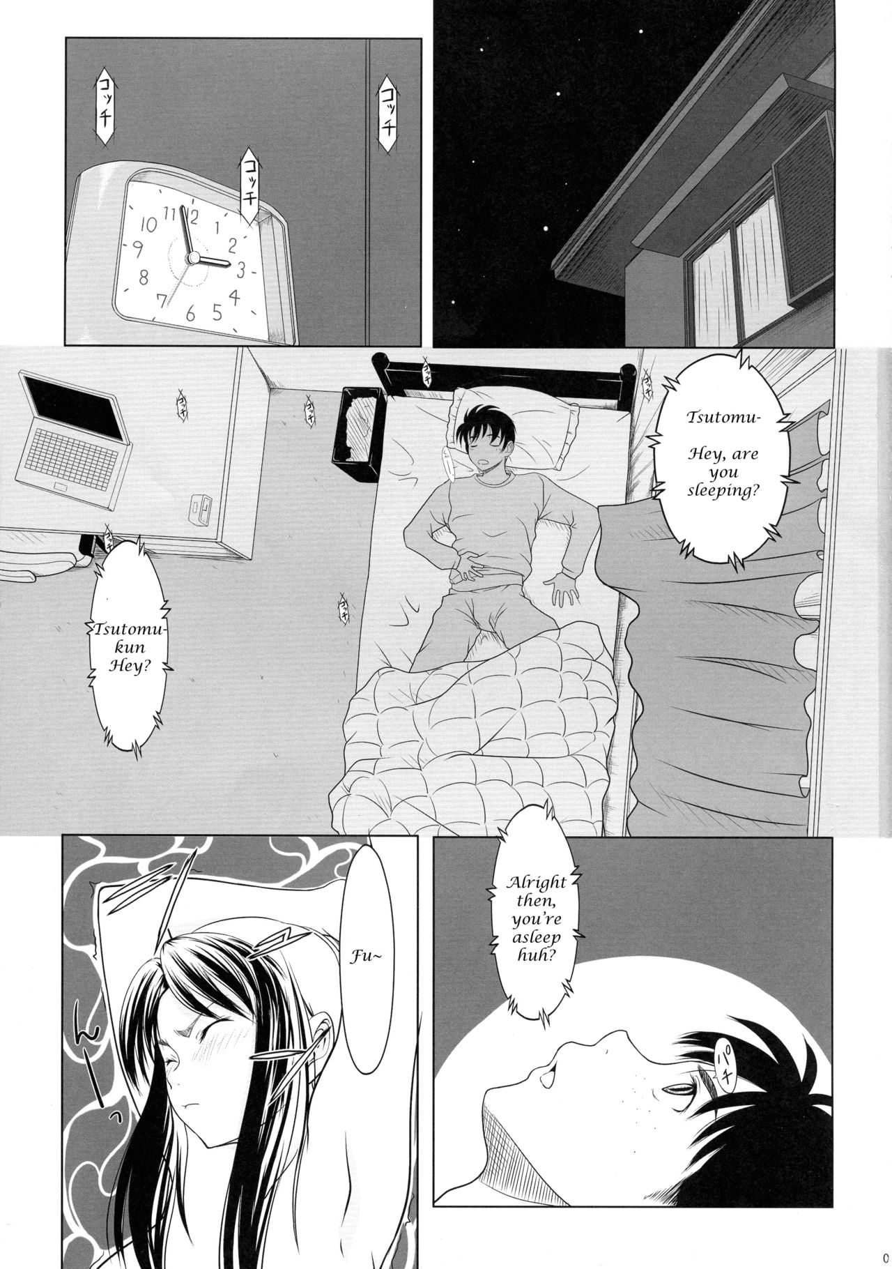 (C75) [TailBell (Osuzu Akiomi)] Estrus (Tetsuwan Birdy) [English] [sensualaoi] page 3 full