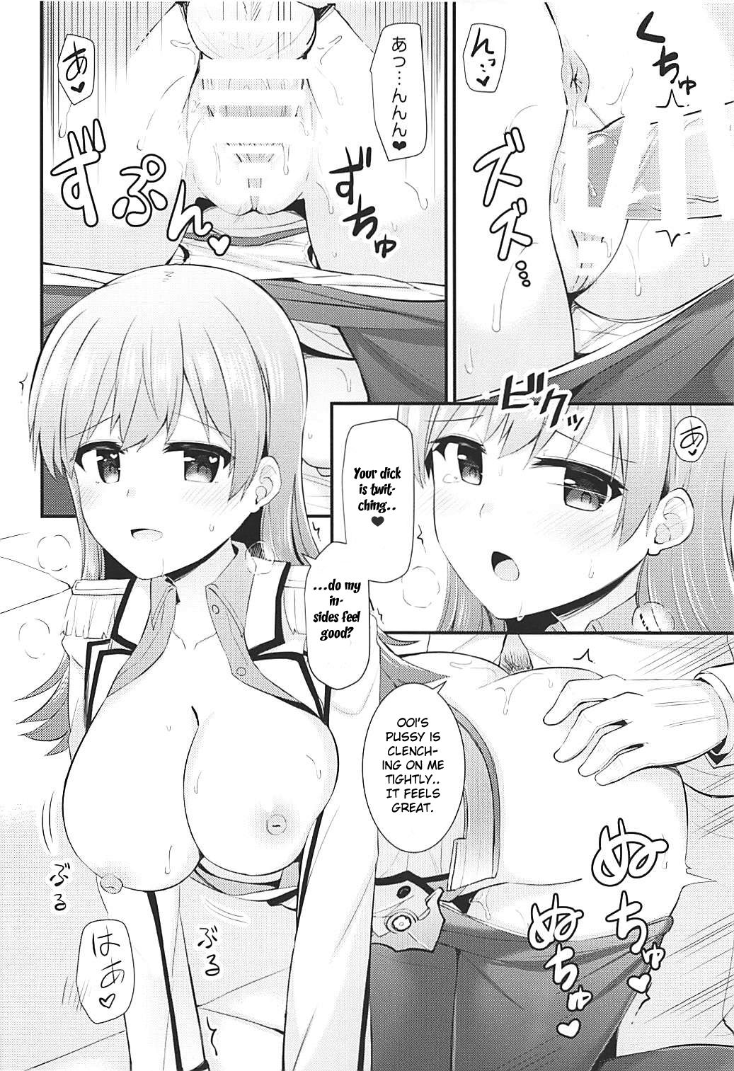 (C92) [Rayzhai (Rayze)] Renshuukan Ooi no Ishou Shoubu |  Training Cruiser Ooi's Outfit Competition (Kantai Collection -KanColle-) [English] =NSS= page 17 full