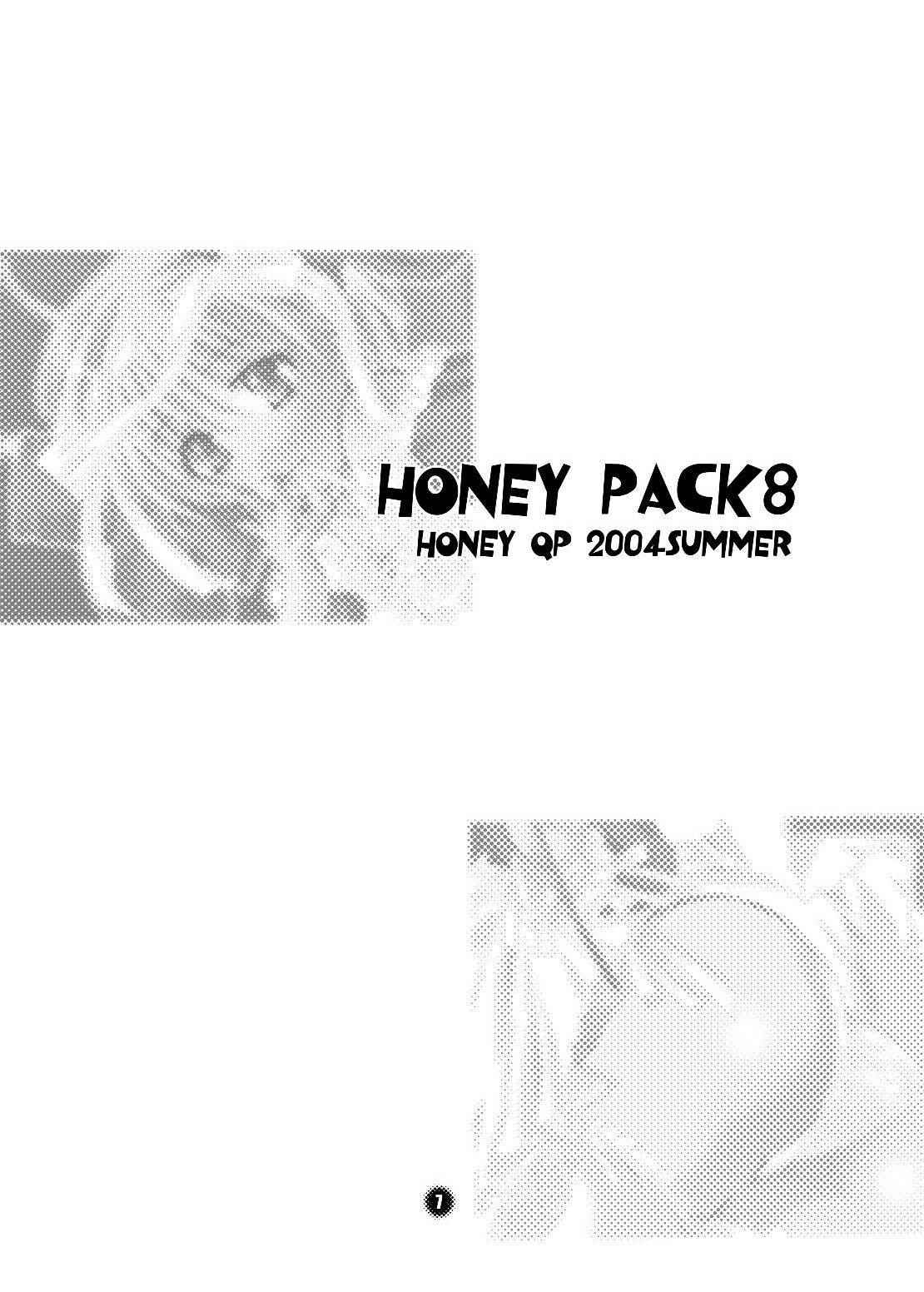 (C66) [HONEY QP (Inochi Wazuka)] HONEY PACK 8 (Kidou Senshi Gundam SEED [Mobile Suit Gundam SEED]) page 7 full