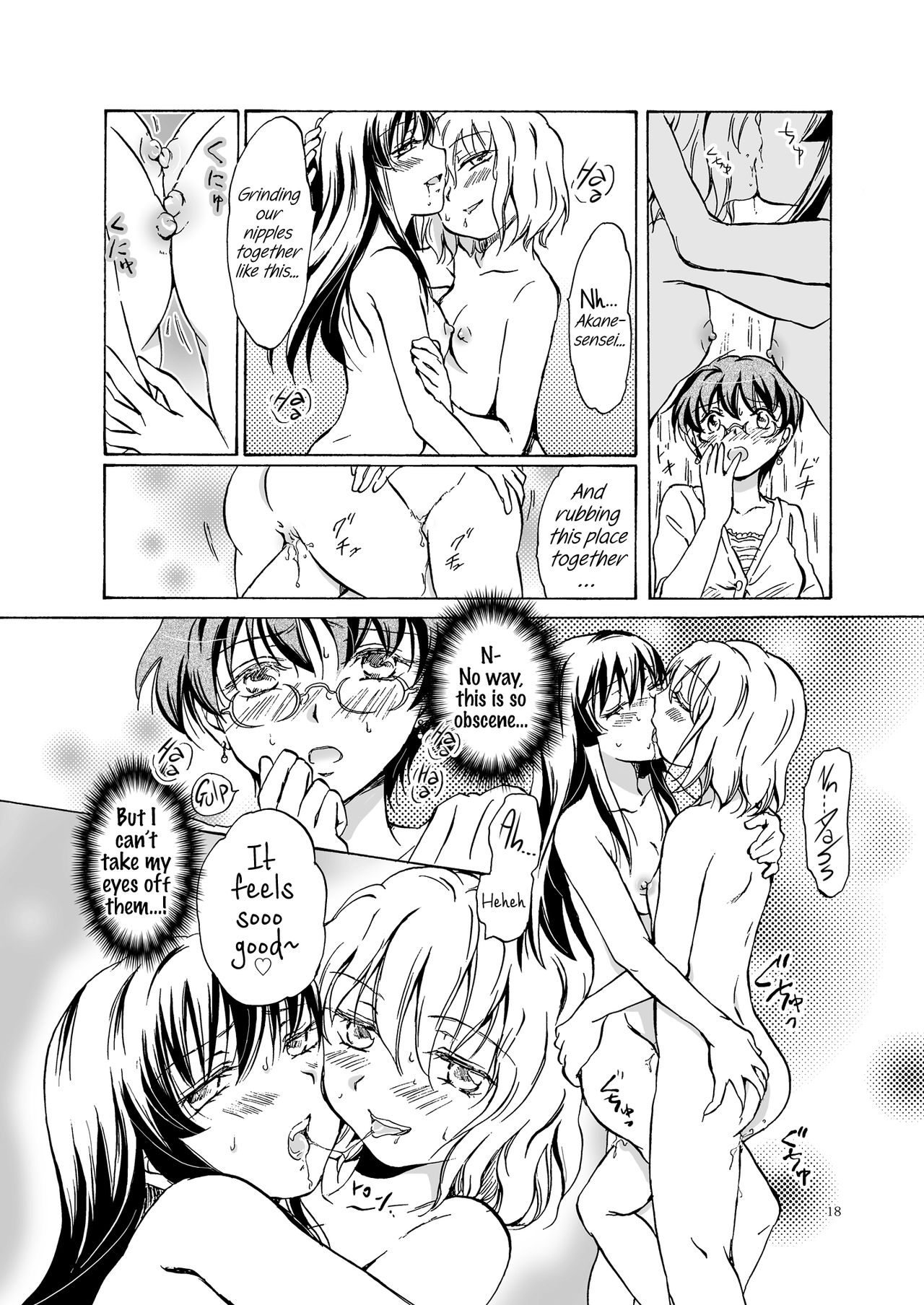 [peachpulsar (Mira)] Kiss Me! Vampire Girls ★Forgive Us, Sensei★ [English] {Hennojin} [Digital] page 18 full