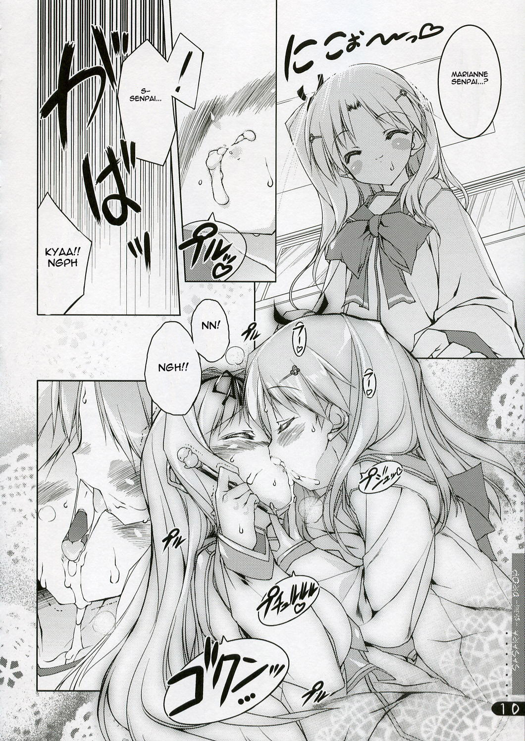 (C70) [Uropyon (Urotan)] SASARA Shiki DROP (ToHeart2) [English] [ReMoe Translations] page 8 full