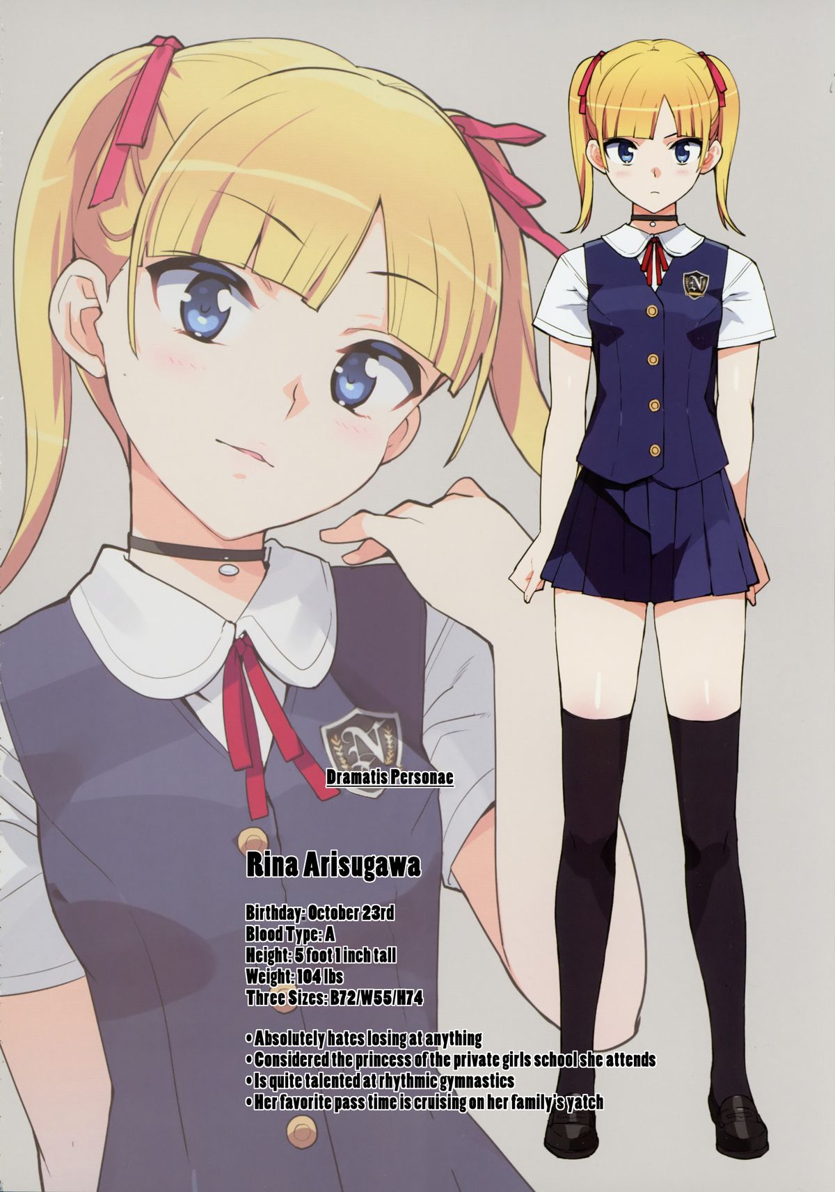 (C88) [Number2 (Takuji)] Kono, Hikyoumono!! | Y- You Damn Coward! [English] [Tremalkinger] page 4 full