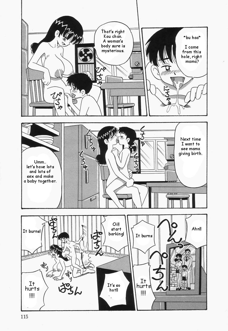 {Point Takashi} I love mama ch.1 (mama daisuke){man-machine translations}(eng) page 11 full