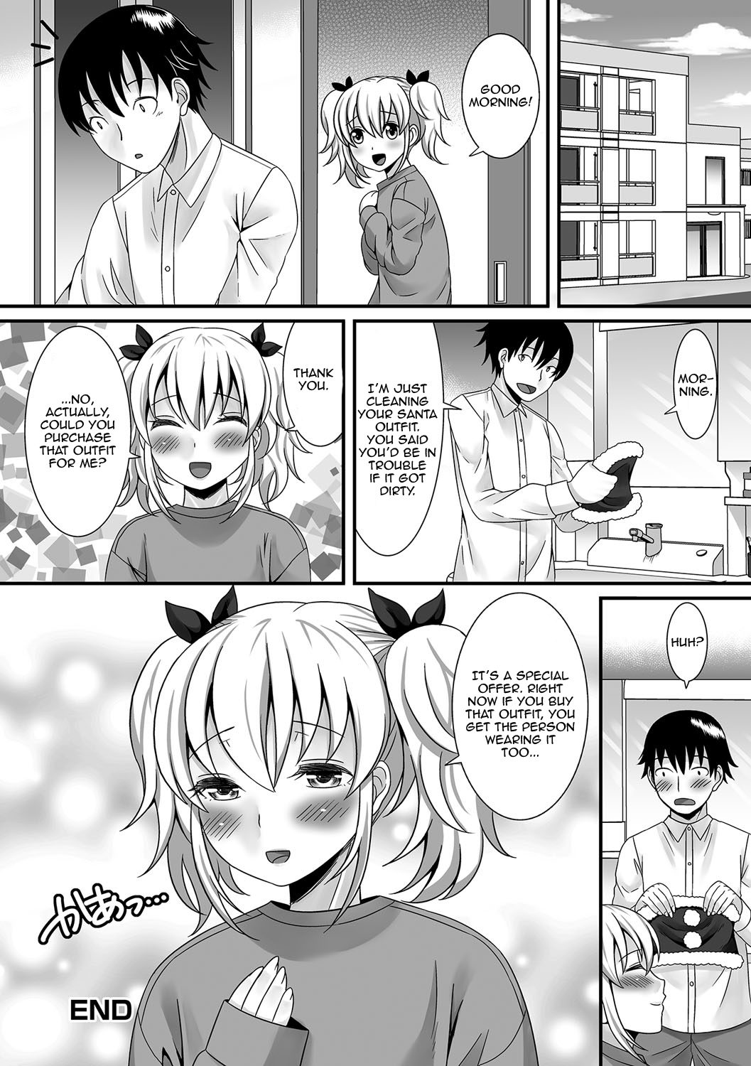 [Palco Nagashima] Christmas no Kiseki | Christmas Miracle (Fuwatoro Otokonoko!) [English] [Zero Translations] [Digital] page 20 full