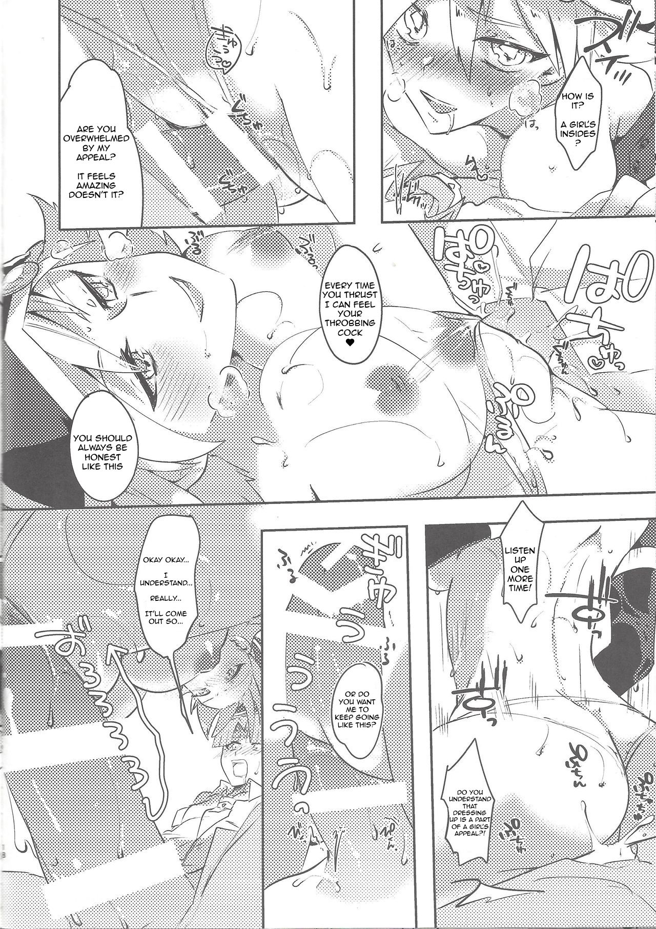 (C92) [Pero (Daga Shikashi)] Look More Properly! (Yu-Gi-Oh! ZEXAL) [English] [AdmiralMoe] page 17 full