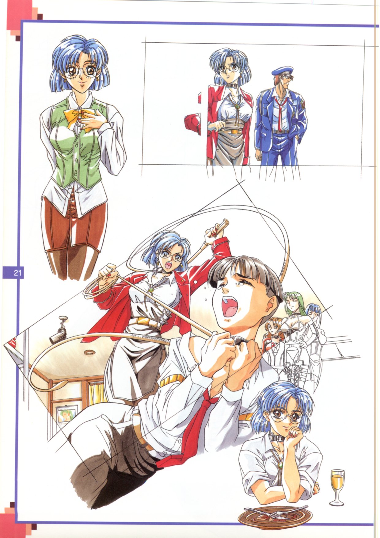 The Original Pictures of Ryouki no Ori page 20 full