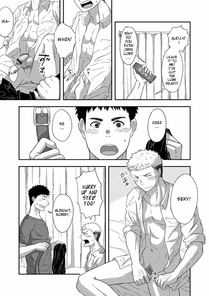 [Nakamuratakumi (kemukemuke)] FIRST STEP! [English] [CDG Scans] [Digital] page 8 full