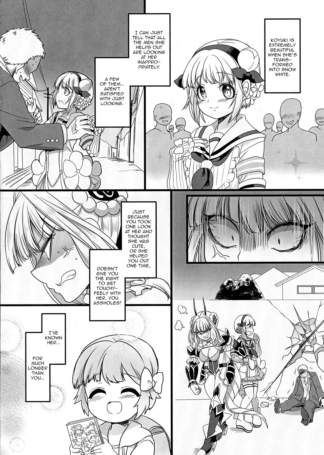 (C94) [Hawk Bit (Kouji)] Pink Iro no Mahou no Stick | Pink Magic Wand (Mahou Shoujo Ikusei Keikaku) [English] [Toks] page 11 full