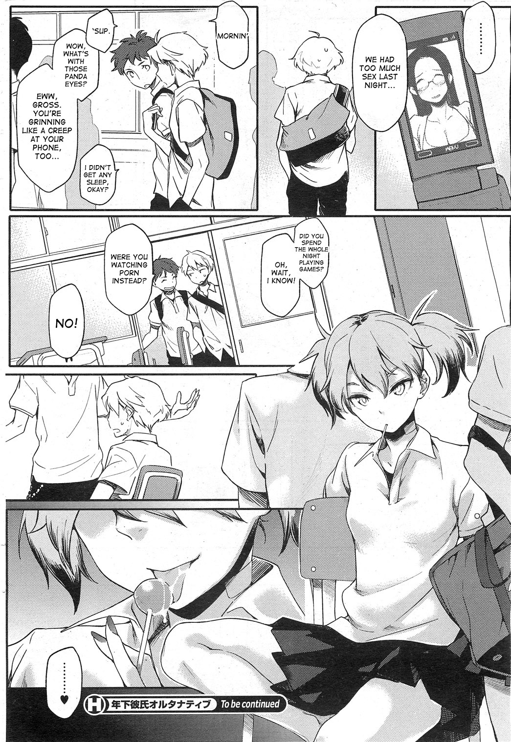 [Yurikawa] Toshishita Kareshi. | Younger Boyfriend [English] {desudesu} page 46 full