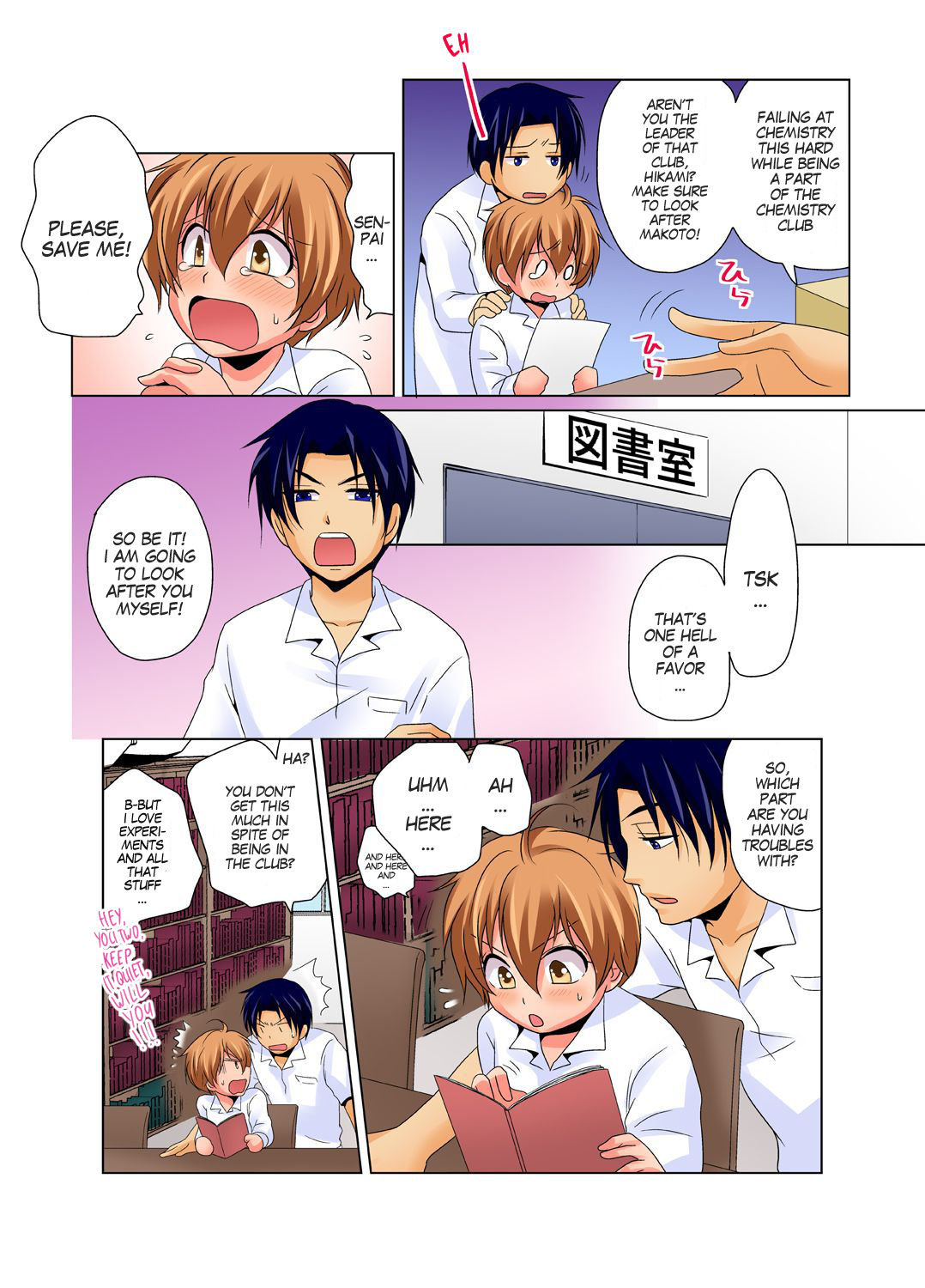 [Matsuyama Hayate] Gender Bender Into Sexy Medical Examination! You said that you were only going to look... 2 [English] [SachiKing] [Digital] page 17 full