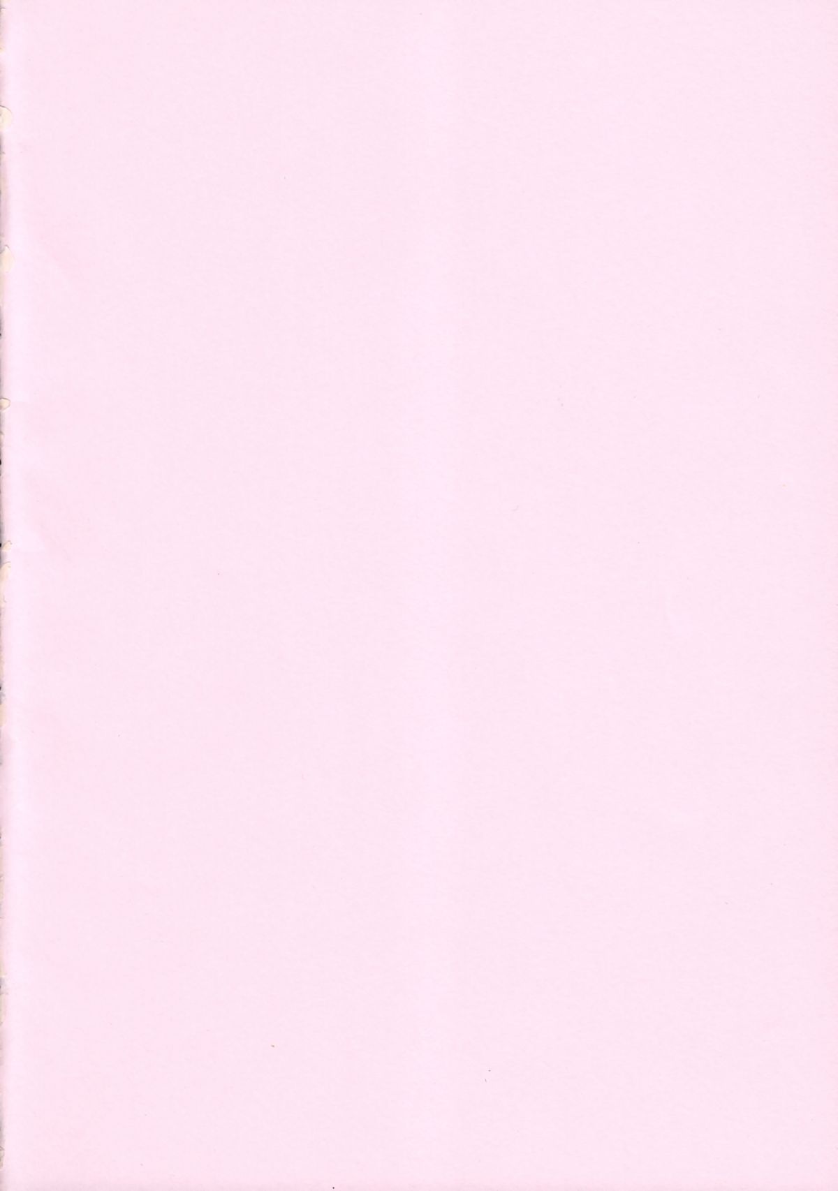 (C60) [M-Tsuushin (Ousono Wataru)] L+DOLL -Kaiteiban- page 45 full