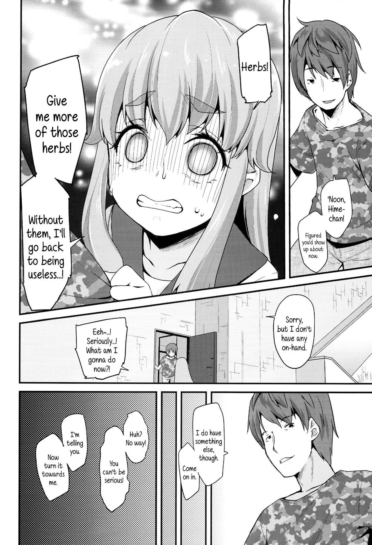 (C86) [Condiment wa Hachibunme (Maeshima Ryou)] Happiness experience (HappinessCharge Precure!) [English] {5 a.m.} page 13 full