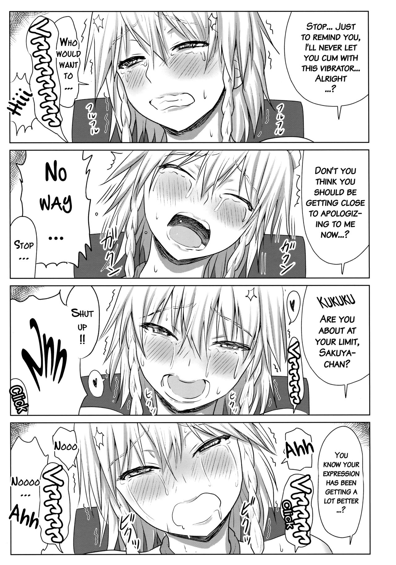 (Shuuki Reitaisai 3) [Sumeragi Designs (Sumeragi Seisuke)] D4C final (Touhou Project) [English] {doujins.com} page 10 full