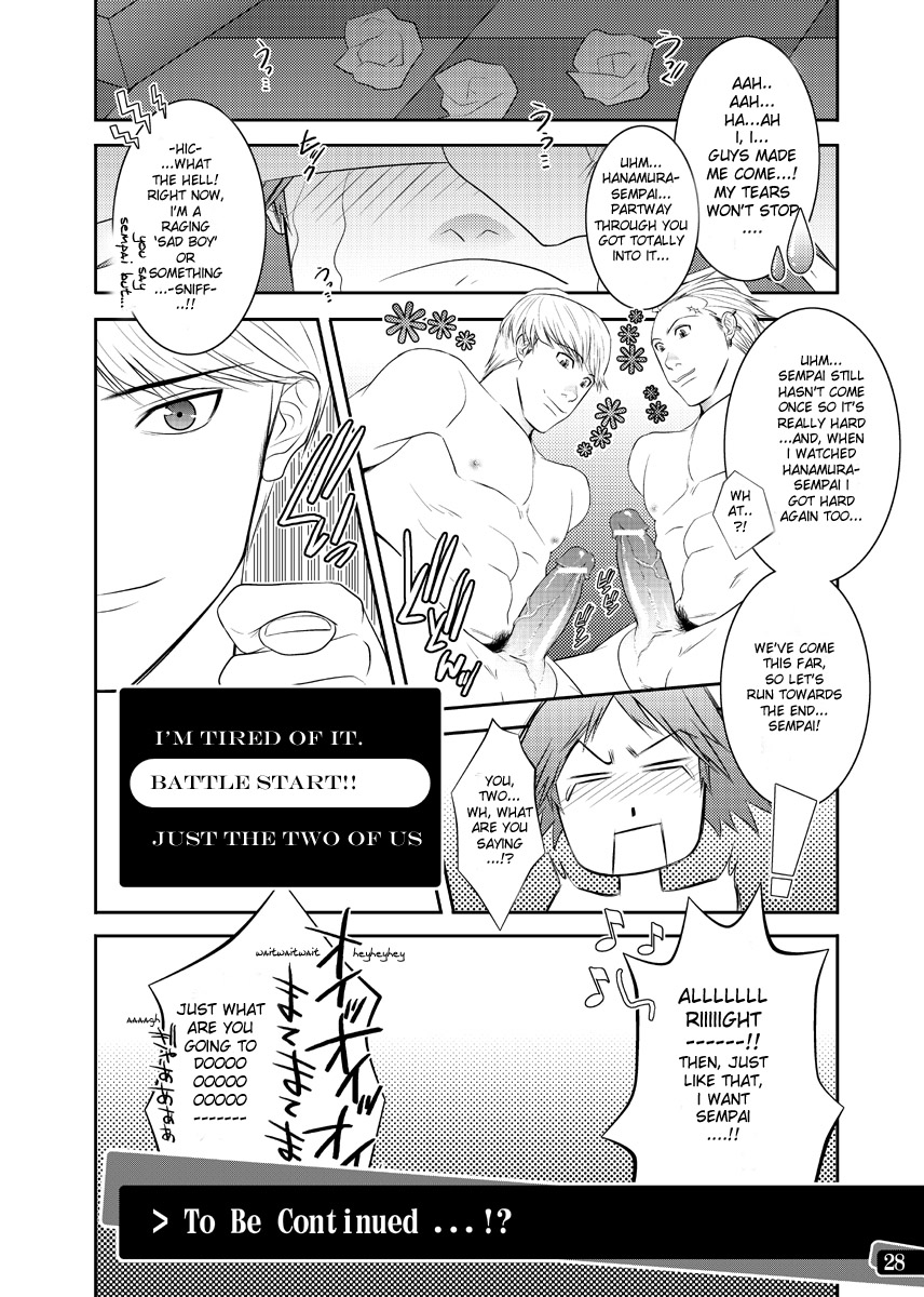 [Kinokotei (Nekotsuki Izumi)] Otoko no Kunshou (Persona 4) [English] page 26 full