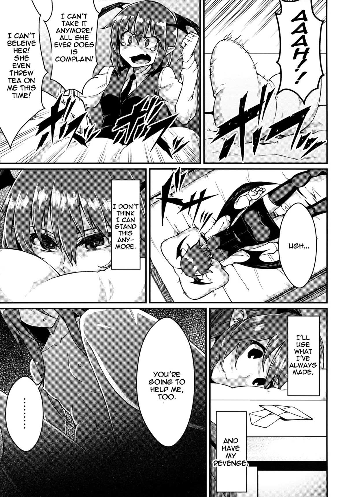 (Reitaisai 10) [Hirojuu Renshuuchou (Hiroya)] Pache Otoshi | Patchouli Defeated (Touhou Project) [English] {doujin-moe.us} page 4 full