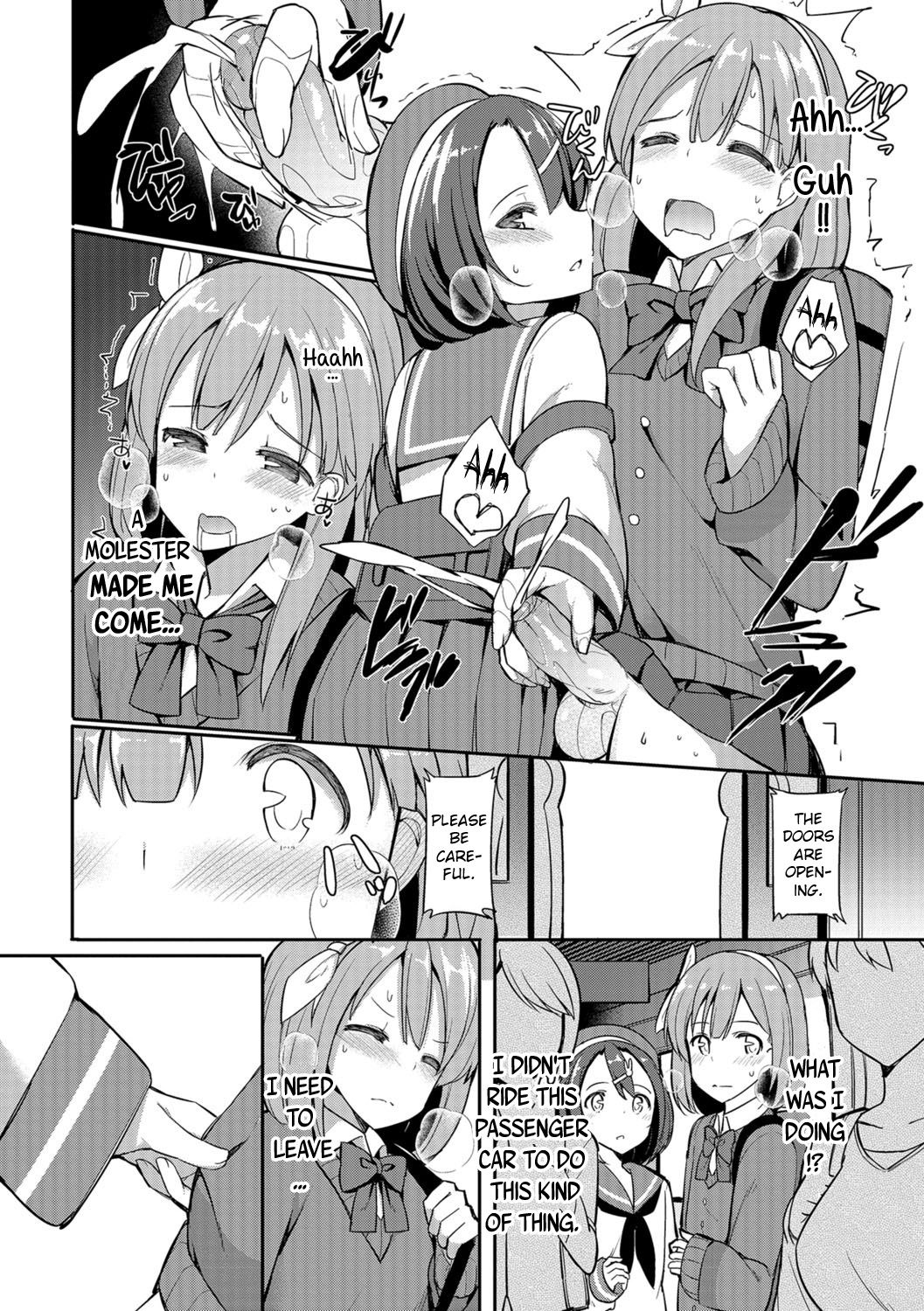 [Itose Ikuto] Himitsu no Renketsu Sharyou (Otokonoko HEAVEN Vol. 30) [English] {Hennojin} [Decensored] [Digital] page 8 full