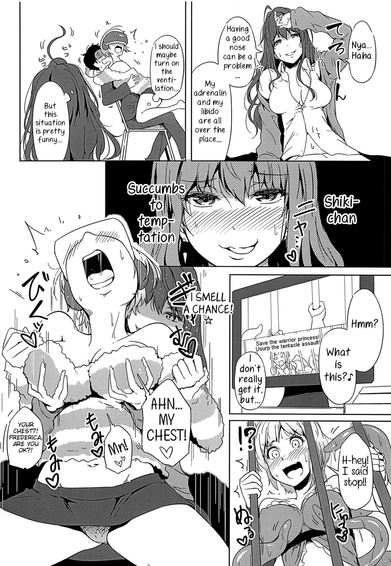 (CiNDERELLA ☆ STAGE 5 STEP) [Kyokutou Funamushi (Tokiwa Midori)] Virtual Trip (THE IDOLM@STER CINDERELLA GIRLS) [English] [Samachan] page 7 full