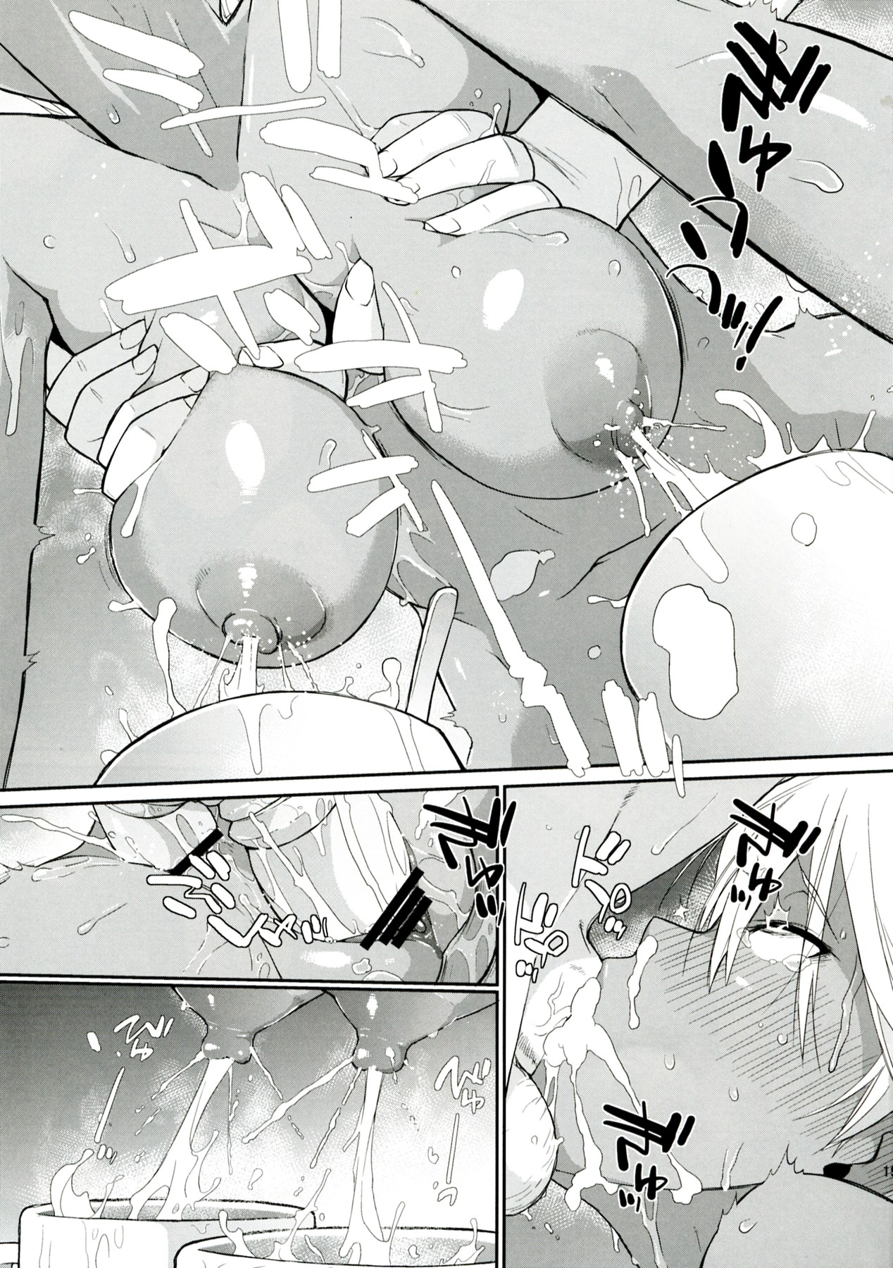 (C83) [Yokoshimanchi. (Ash Yokoshima)] 3ANGELS SHORT Full Blossom #01a MILK COCOA page 19 full