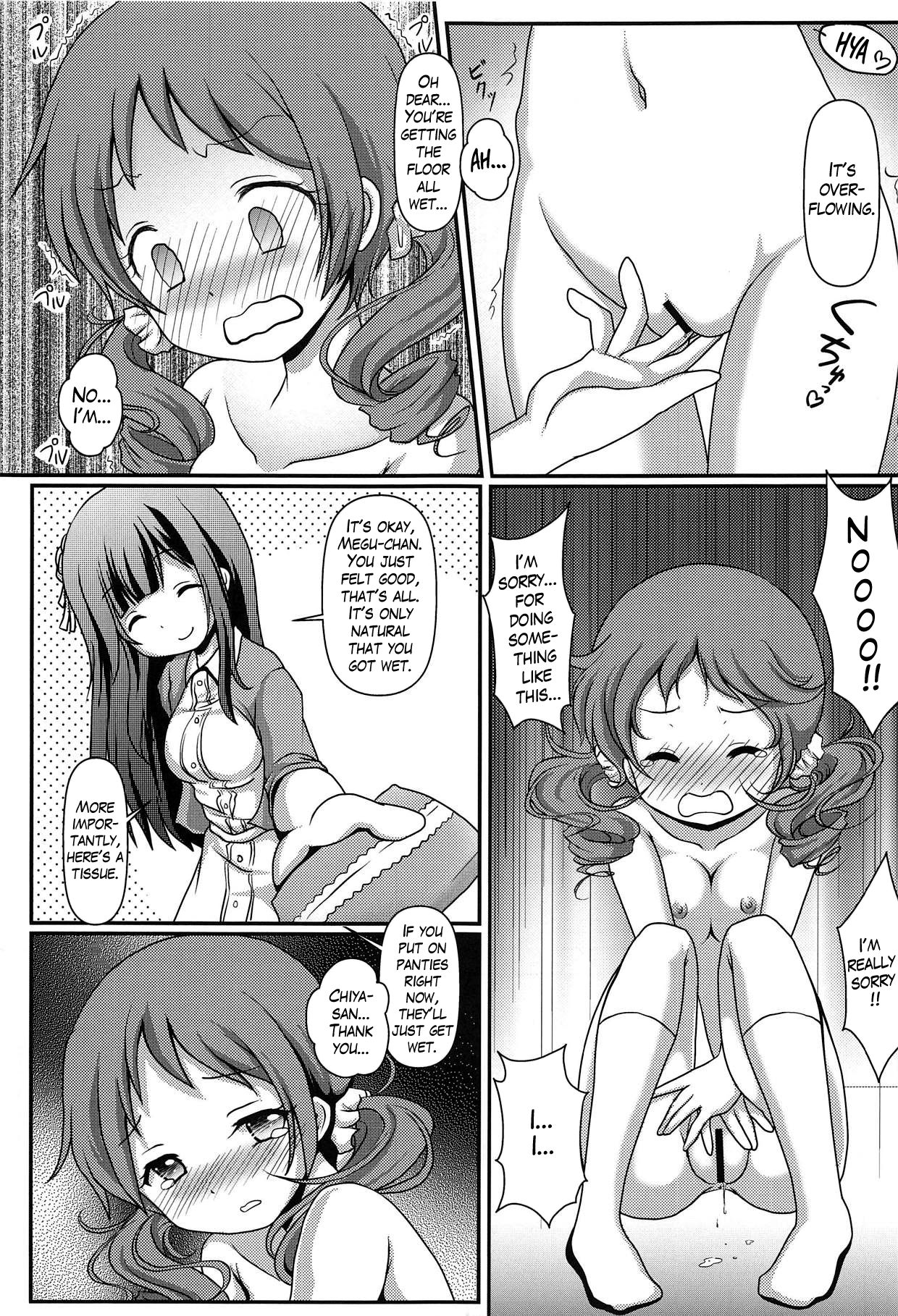 (C94) [Maichan Kikaku with Tenka-gomen (Final)] Megupai (Gochuumon wa Usagi desu ka?) [English] page 10 full