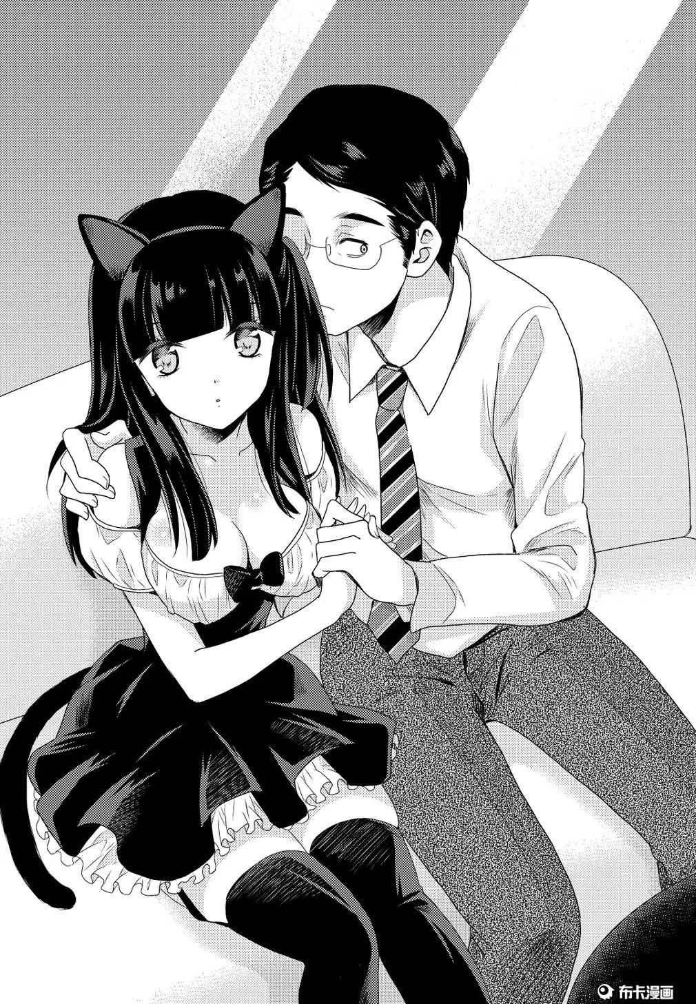 捏造trap10 page 28 full