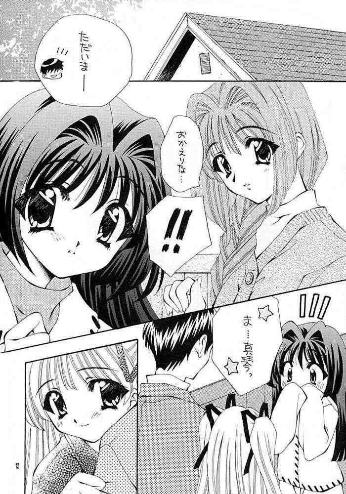 [Warp Loop (Satomi Hinako)] KANORANGER (Kanon) page 7 full