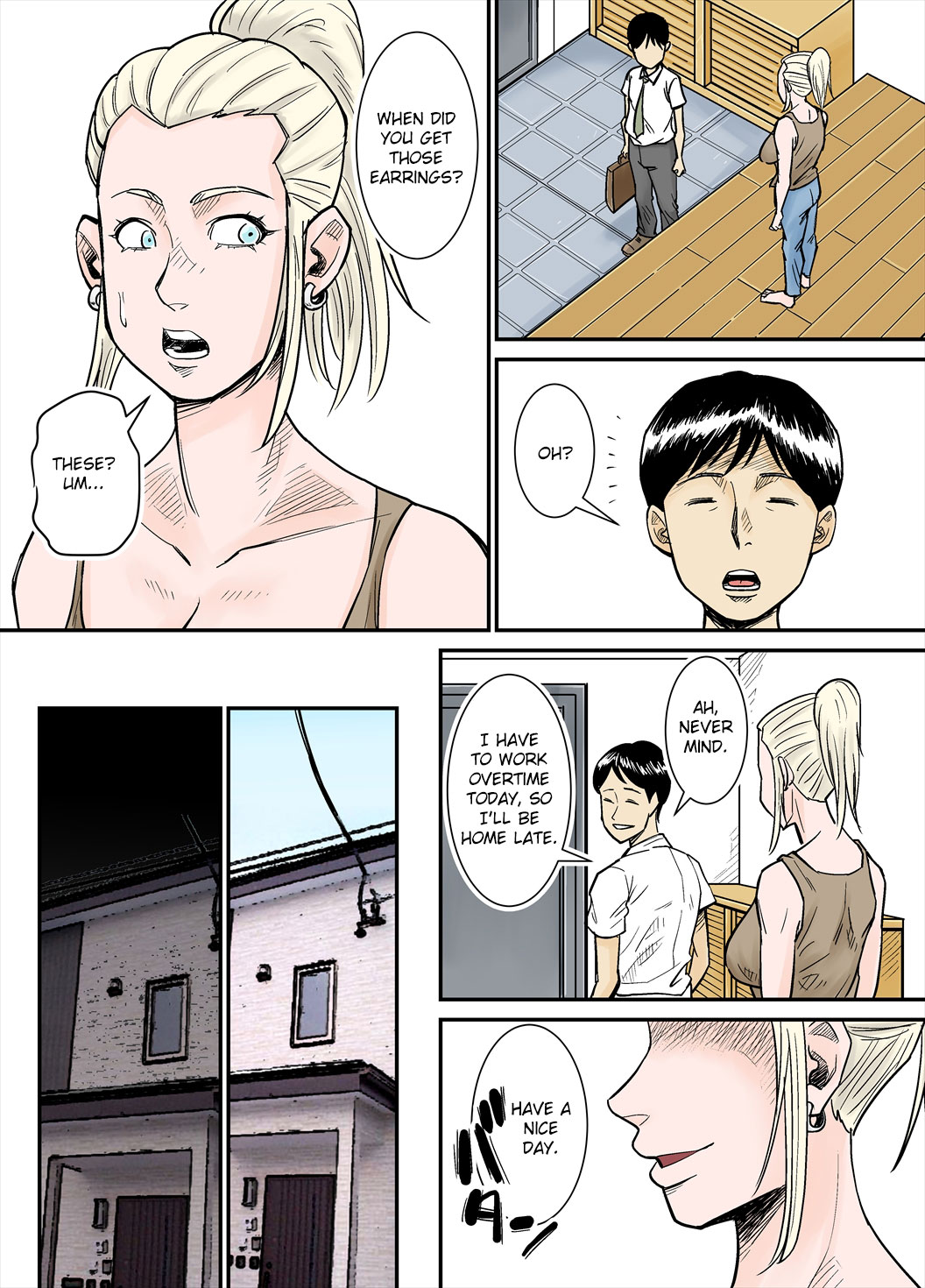 [Nobishiro] K-Cup Gaijinzuma | K-Cup Foreigner Wife [English] [friggo] page 18 full