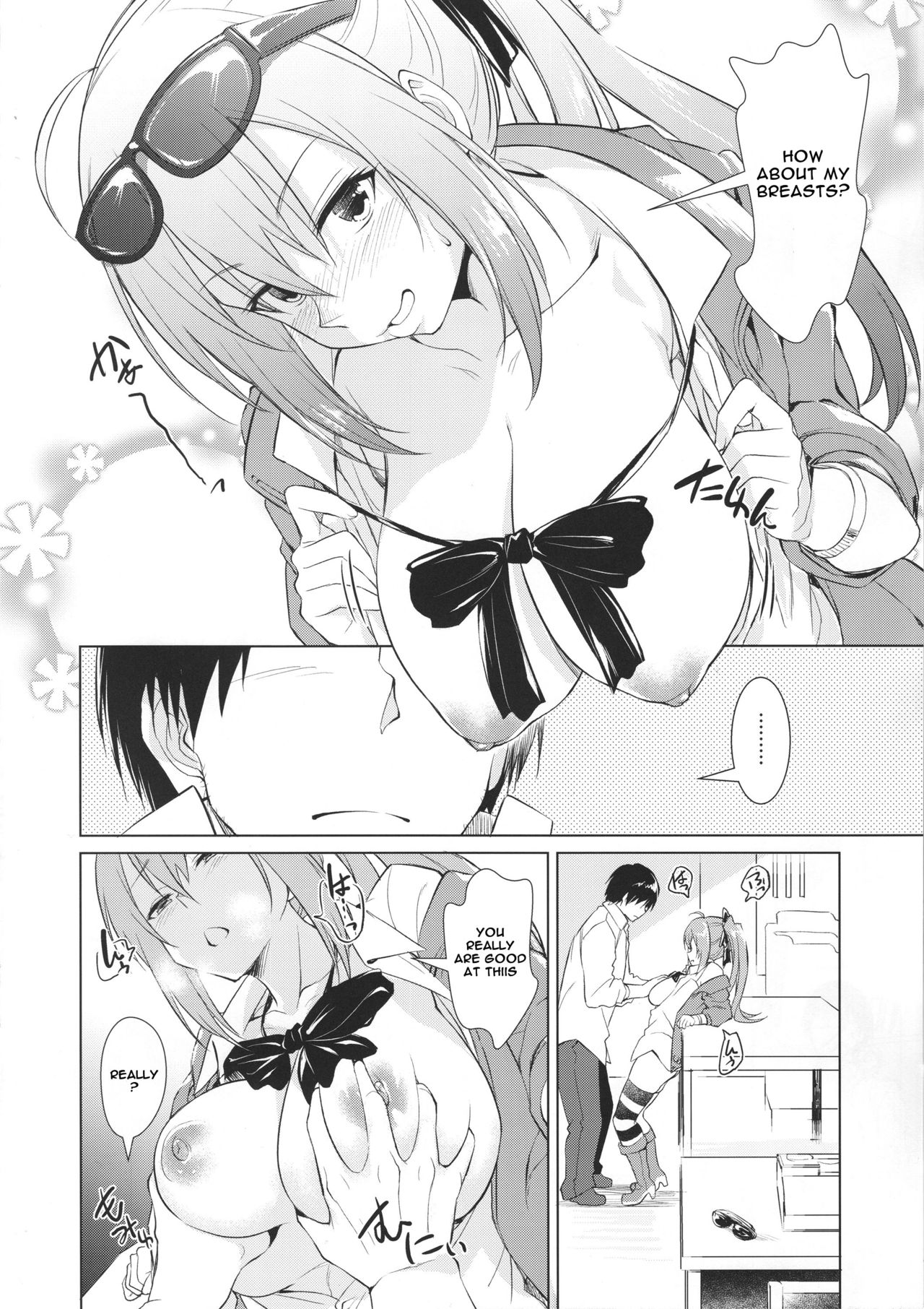 (C95) [AERODOG (inu)] Kalina no Yokujou | Kalina's Sexual Desire (Girls' Frontline) (English) (Spicaworks) page 9 full