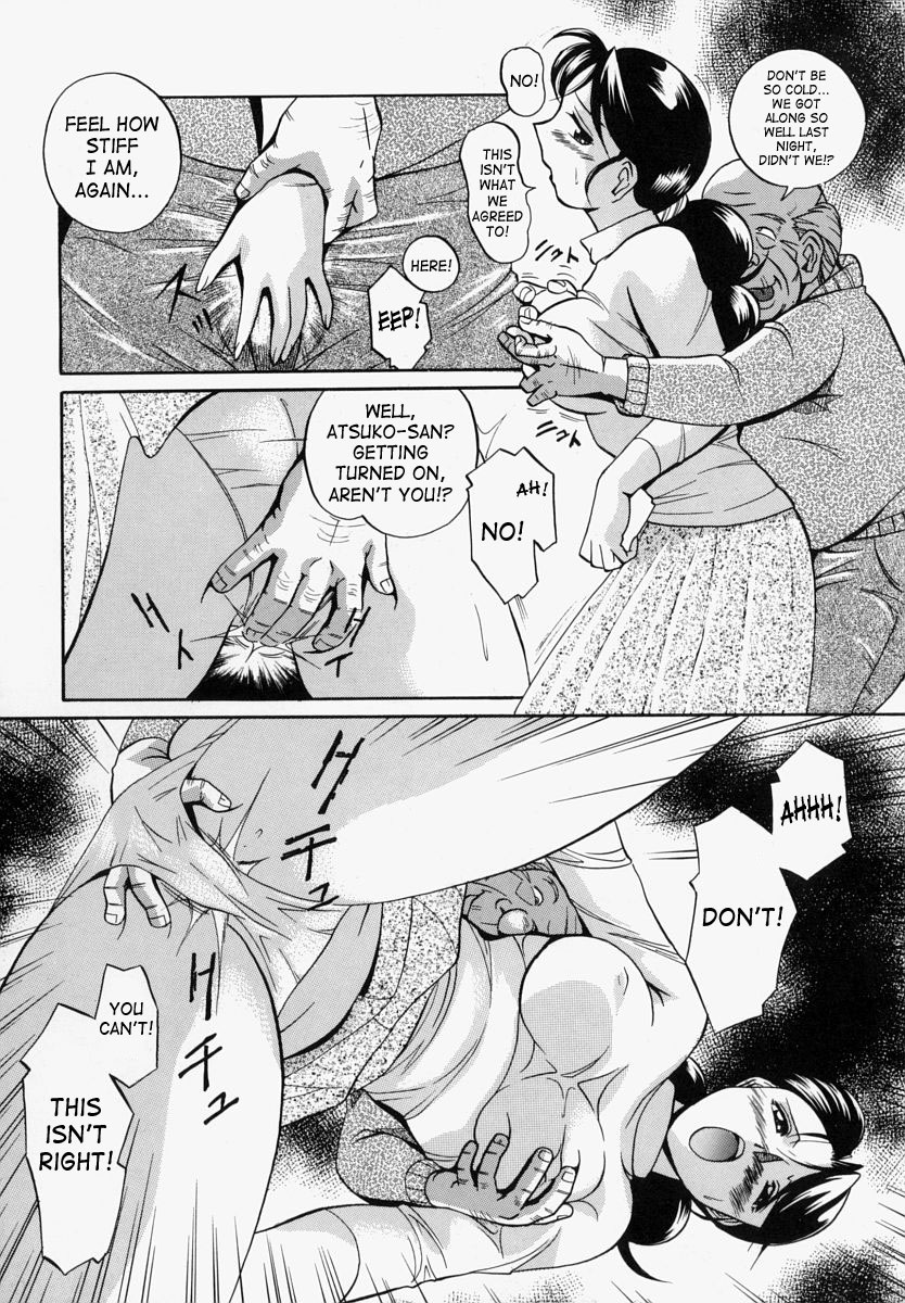 [Chuuka Naruto] Gichichi - An Adoptive Father [English] [SaHa] page 27 full