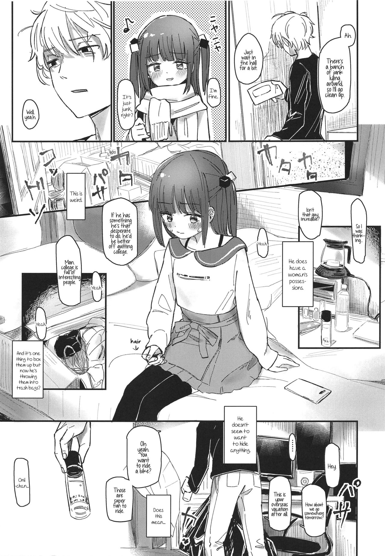 (C95) [Fatima Cigarette (Daki Makura)] Onii-chan ga Genkinai kara SEX Shite Mita [English] [Panatical] page 6 full