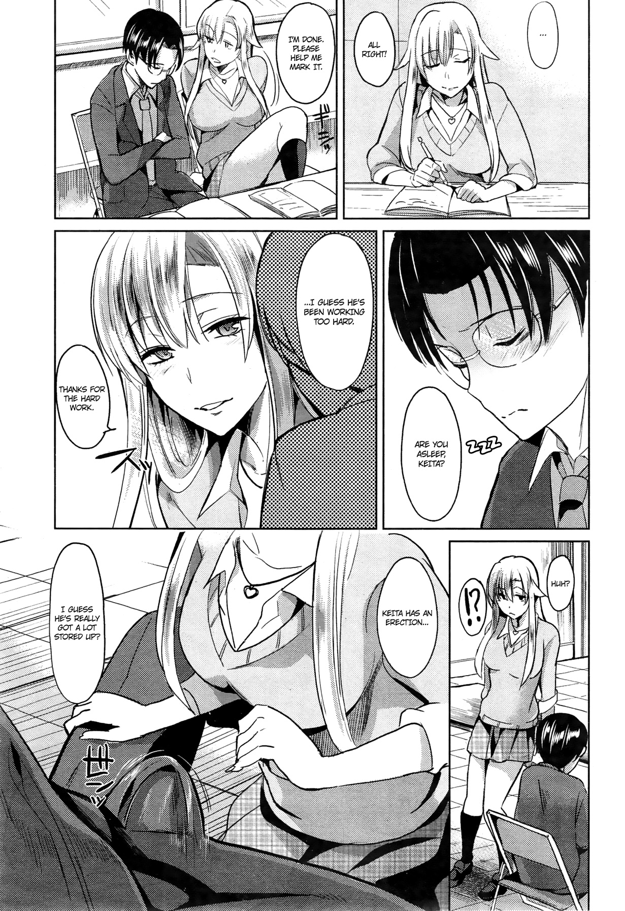 [Satou Souji] Akaten Doushi | Comrades in Failure (COMIC Shitsurakuten 2013-12) [English] page 3 full