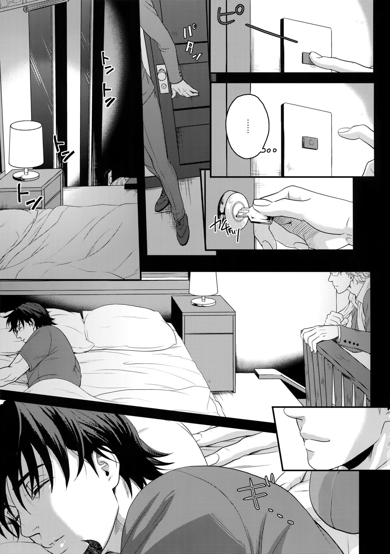 (C94) [5UP (Tanba KUROmame)] RE.5UP3 (TIGER & BUNNY) page 48 full