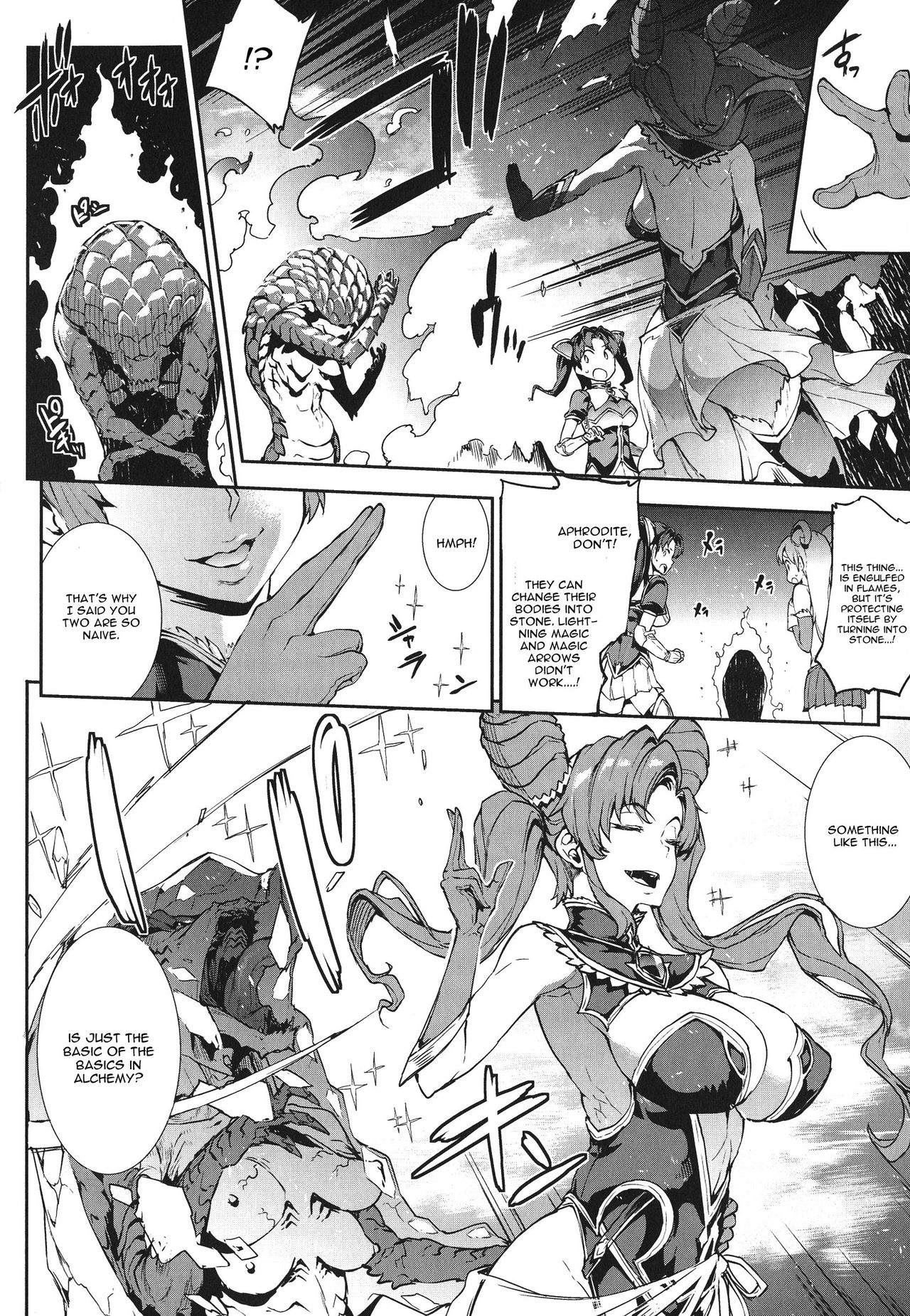 [Erect Sawaru] Raikou Shinki Igis Magia -PANDRA saga 3rd ignition- Ch. 1-6 [English] [CGrascal] page 35 full