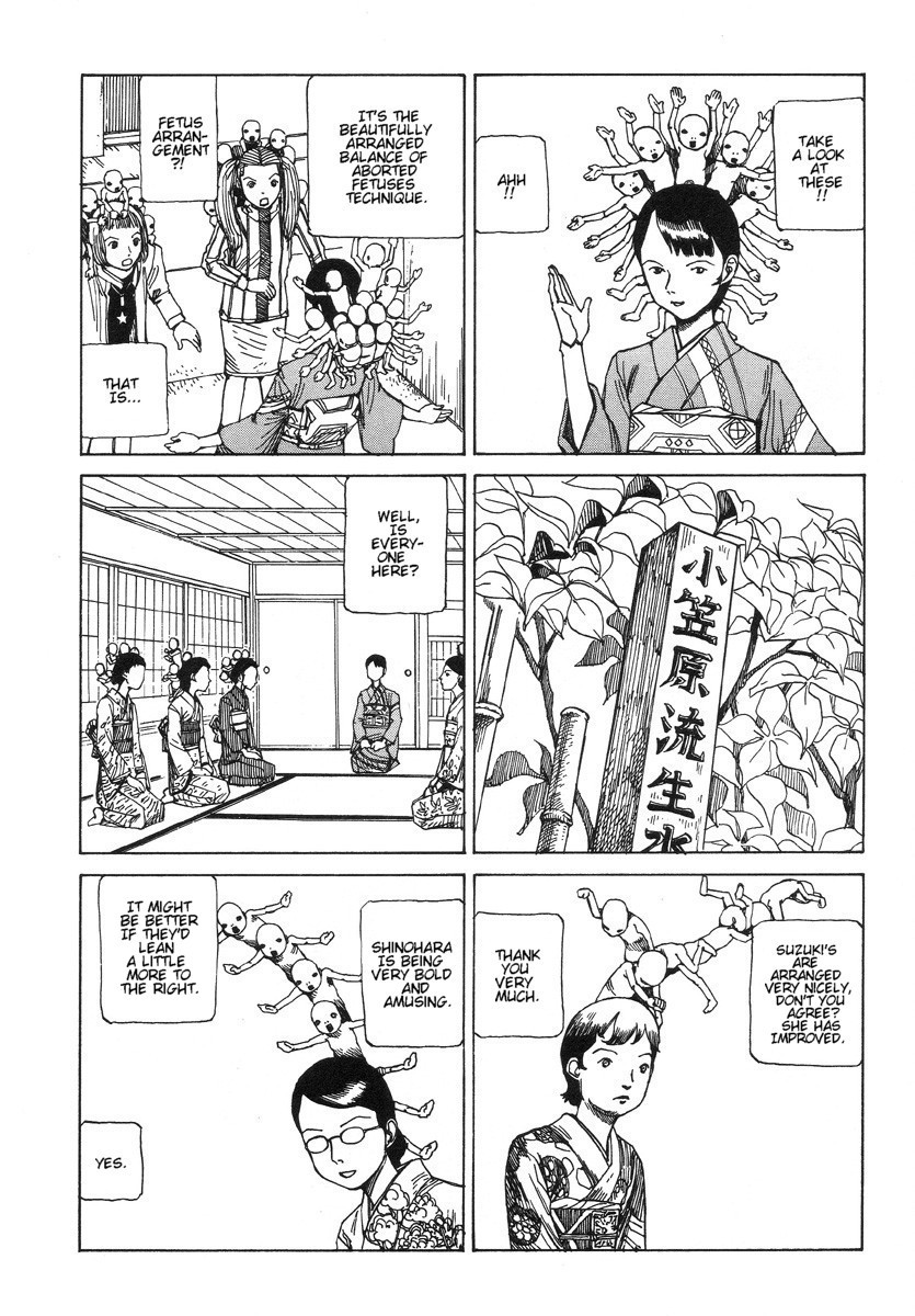 Shintaro Kago - Fetus Collection [ENG] page 10 full