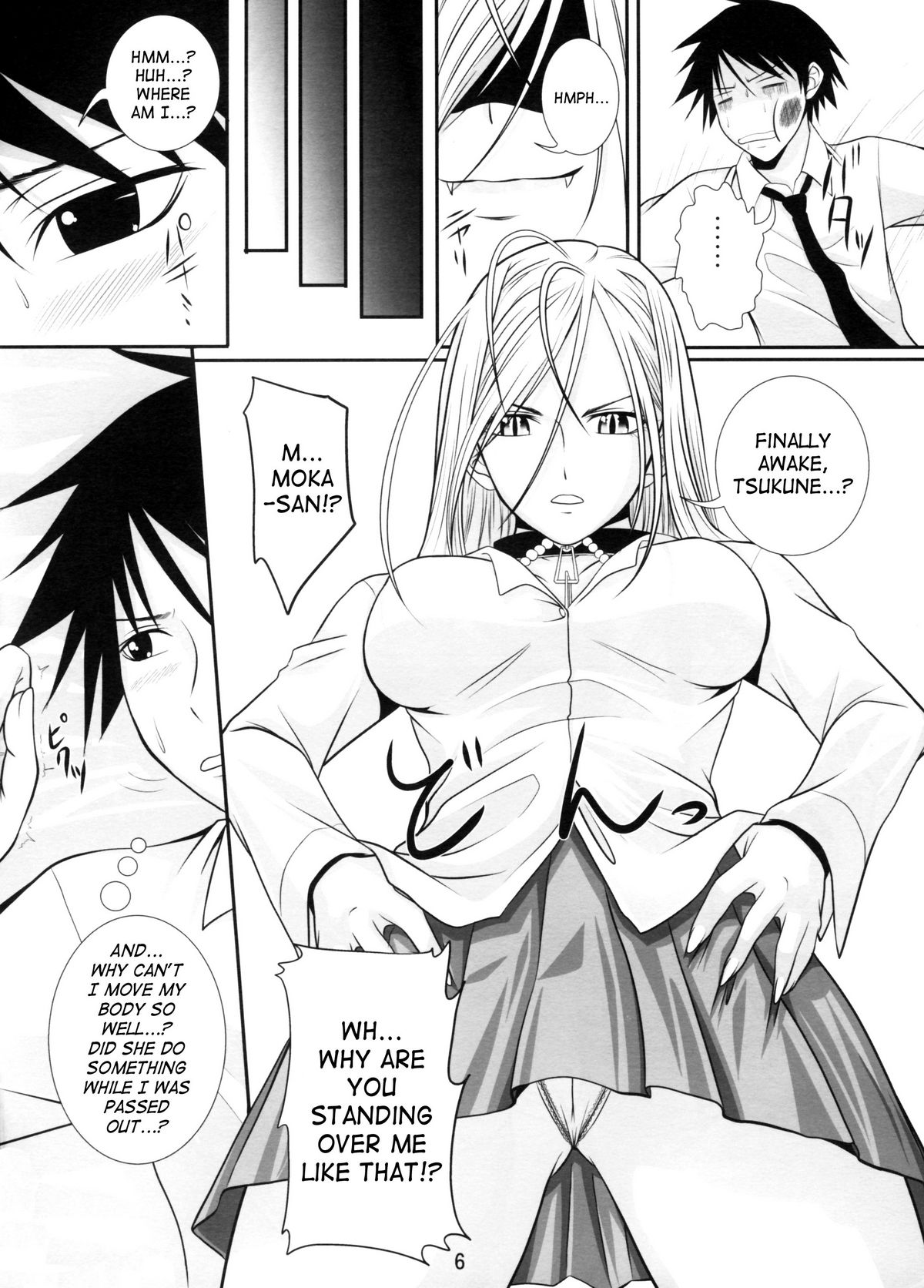 (SC39) [Yorimichi (Arsenal)] Lewdevil II (Rosario + Vampire) [English] [SaHa] page 5 full