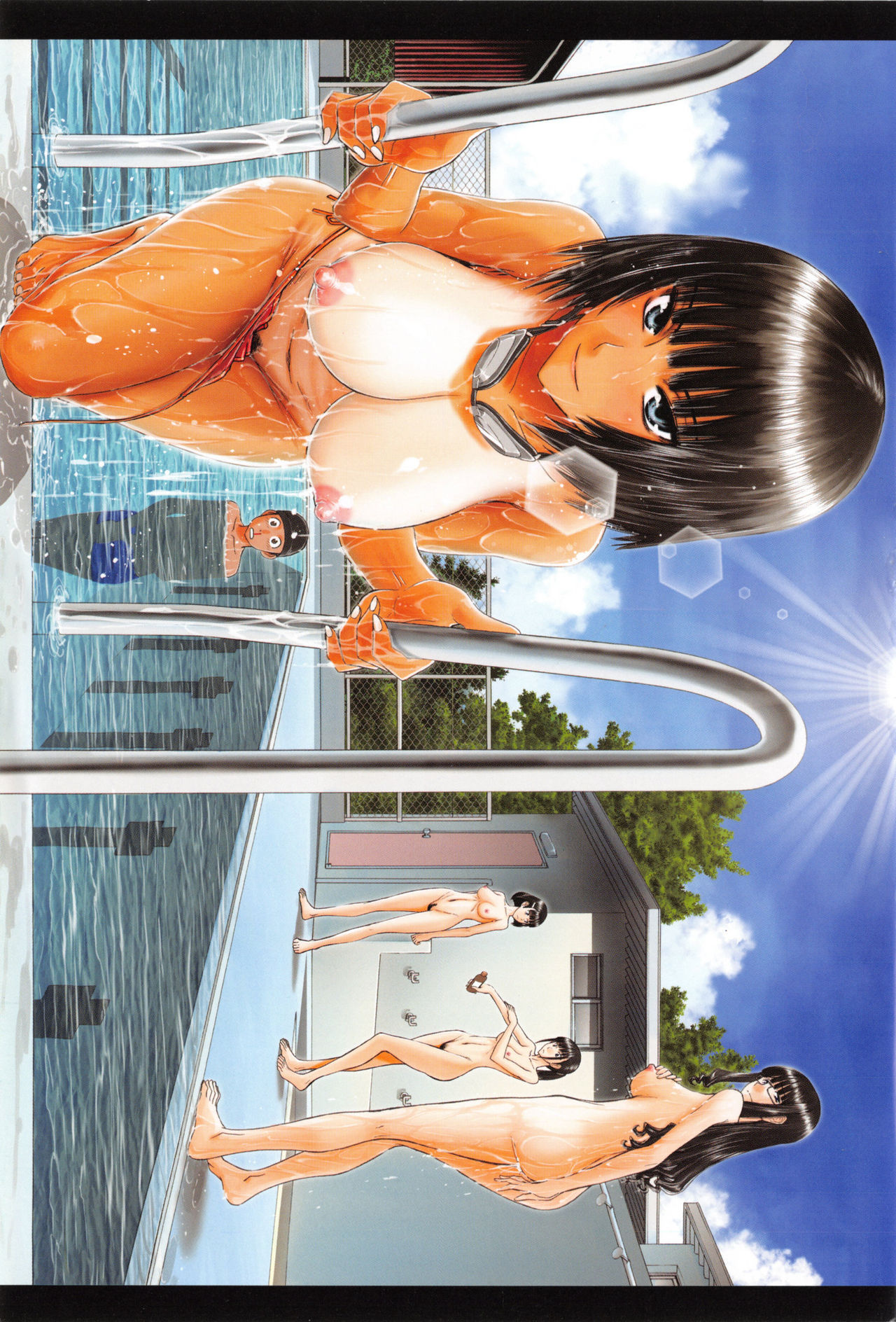 [Inomaru] Bokura no Sex [Chinese] page 7 full
