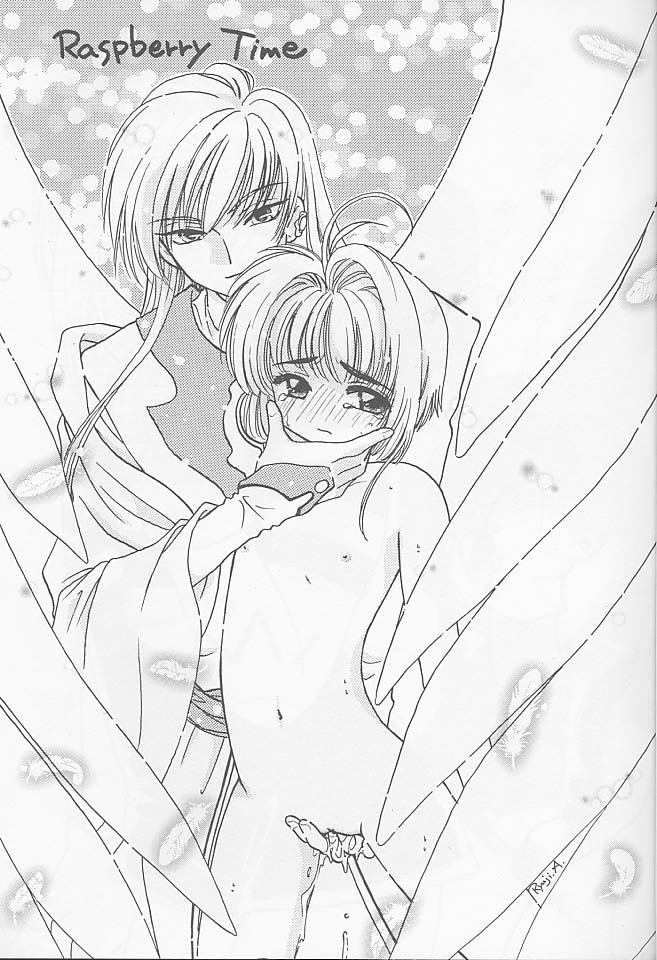 [Happy Toy (Araki Ryuji)] Raspberry Time (Card Captor Sakura) page 3 full