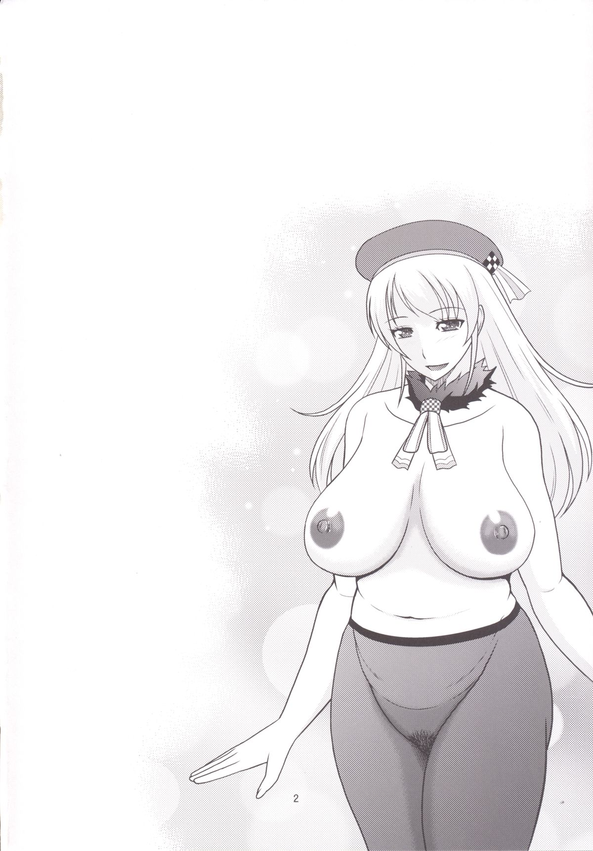 [Complete Box (Hatakeyama Tohya)] Kantai Night Cruising (Kantai Collection -KanColle-) [Digital] page 3 full
